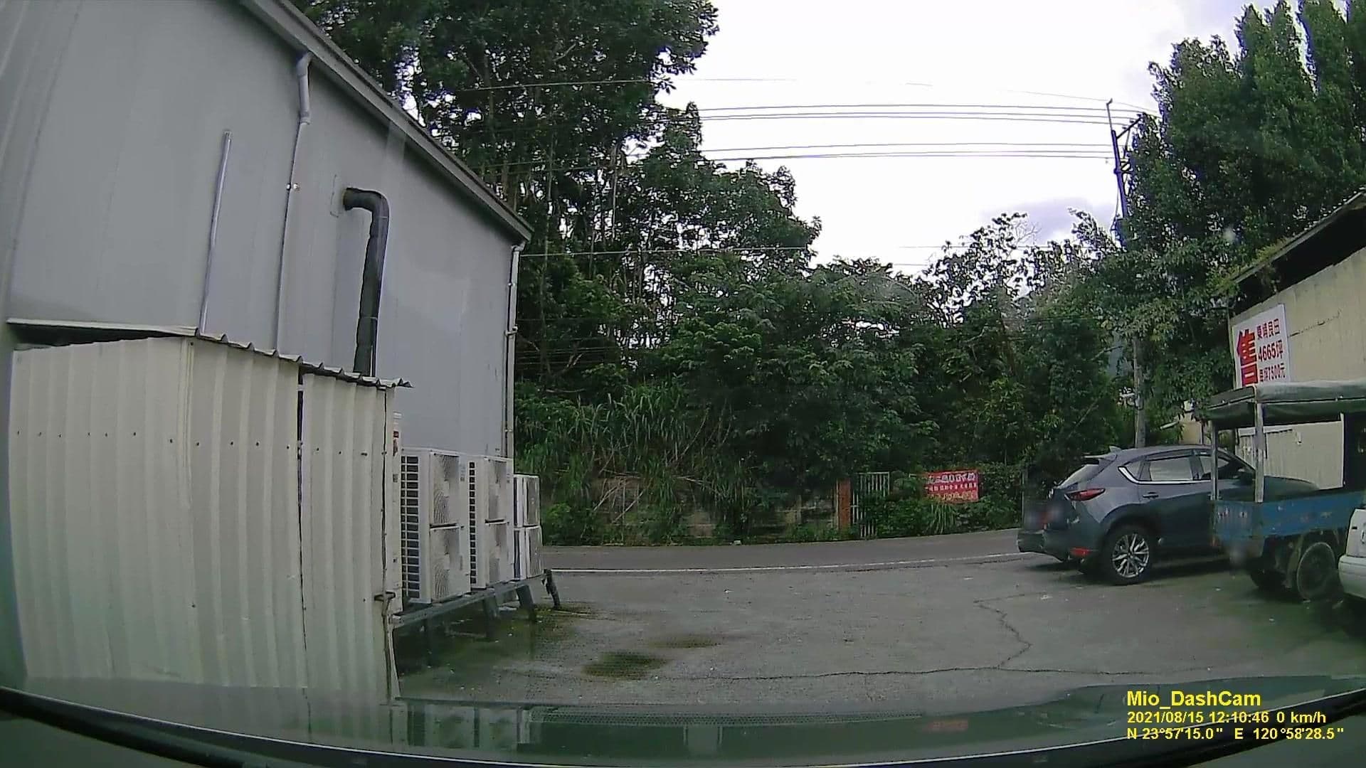 Street view near 水田衣藝術家民宿, Puli — © littlebtc (CC BY-SA · Mapillary)