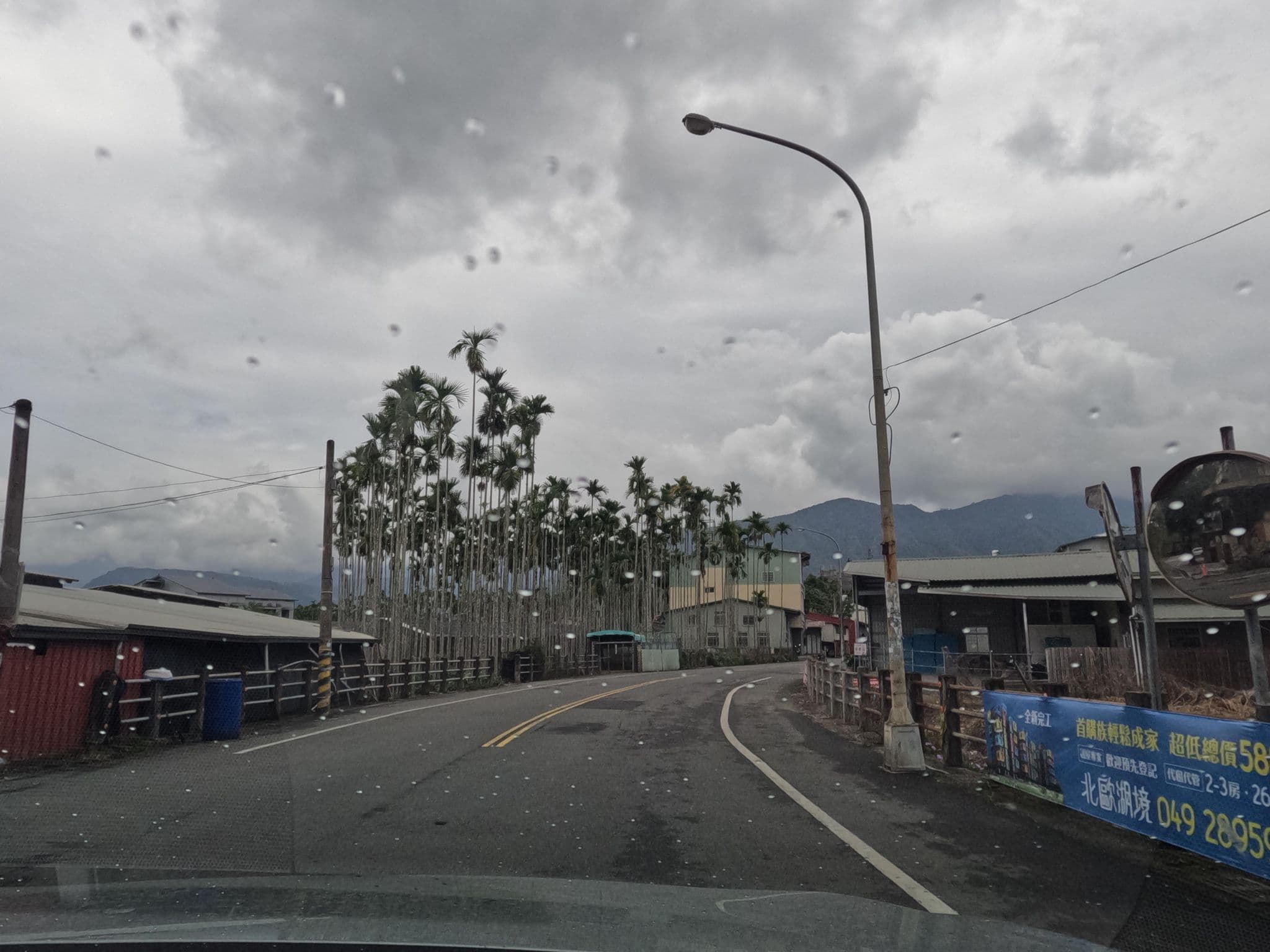 Street view near 日月潭經典大飯店 Classic Hotel, Puli — © littlebtc (CC BY-SA · Mapillary)