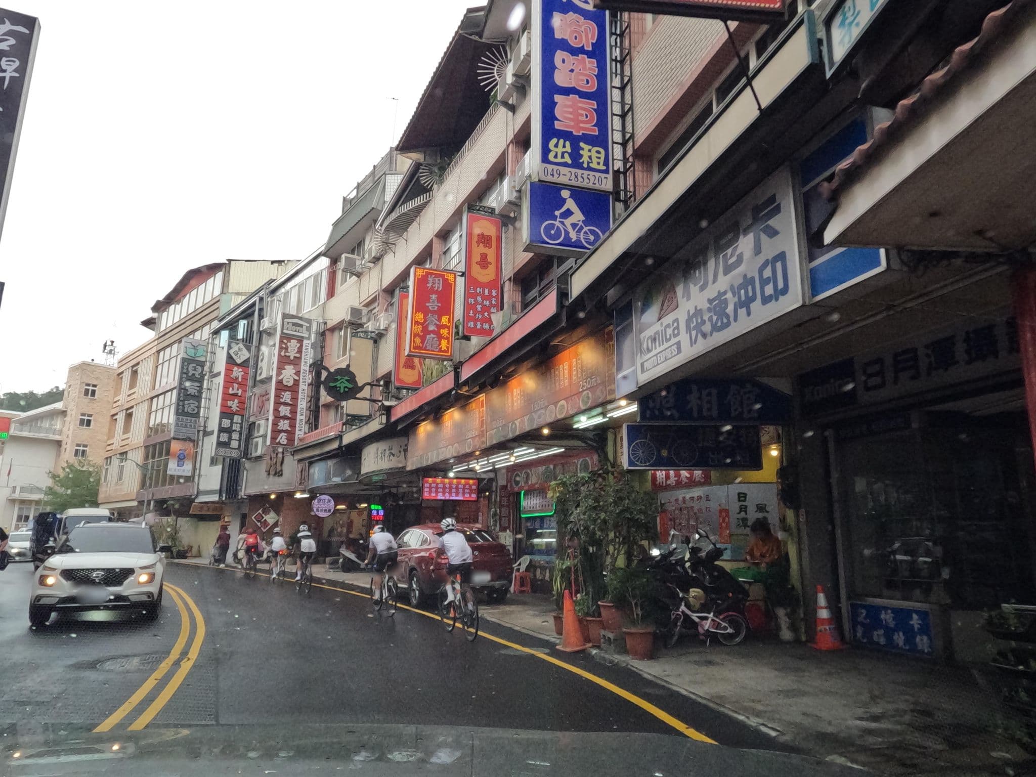 Street view near 松鶴園大飯店, Puli — © littlebtc (CC BY-SA · Mapillary)