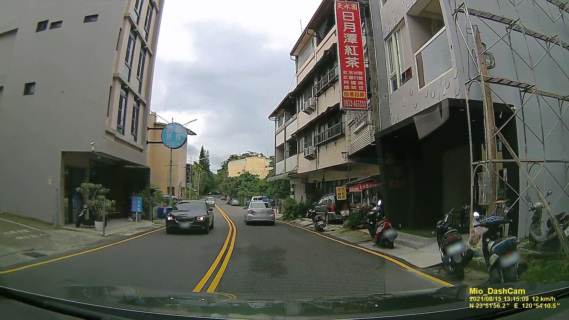 Street view near Zhaohong B&B兆泓旅宿, Puli — © littlebtc (CC BY-SA · Mapillary)