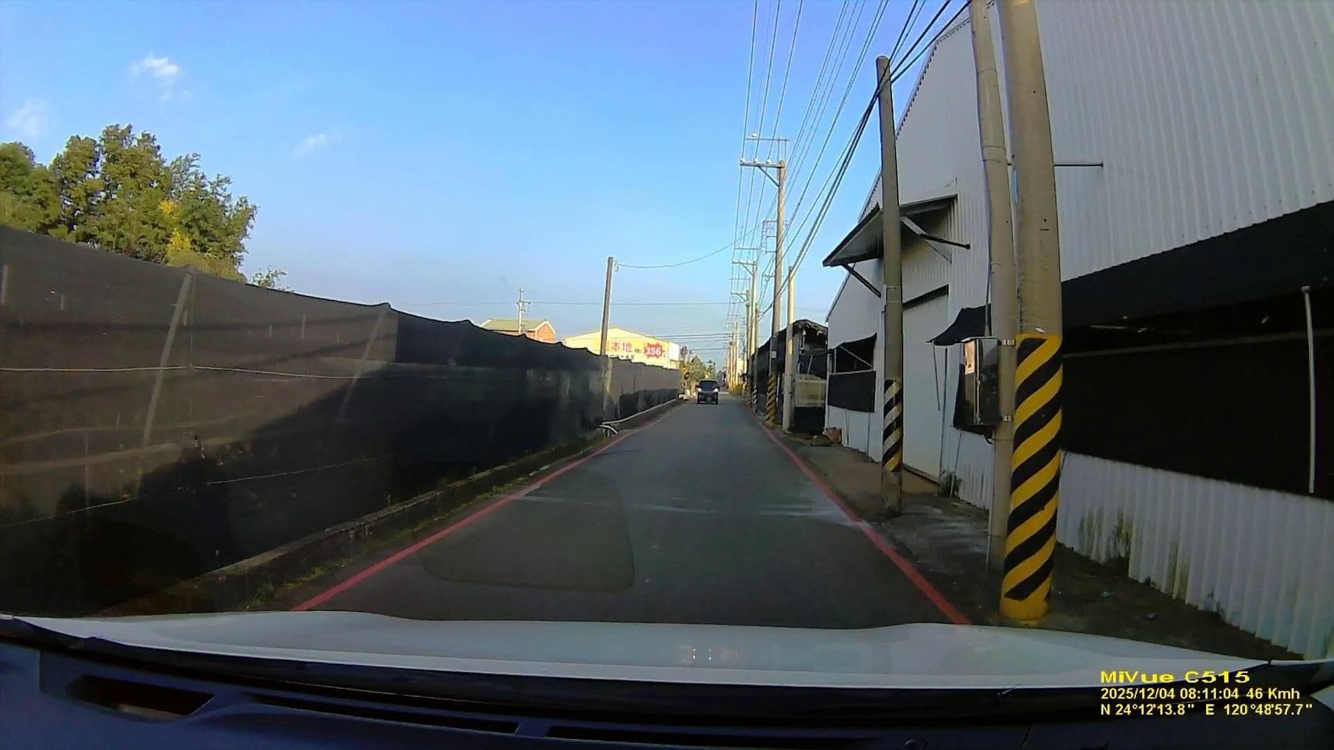 Street view near 荷蘭風情, Taichung — © pty11111 (CC BY-SA · Mapillary)