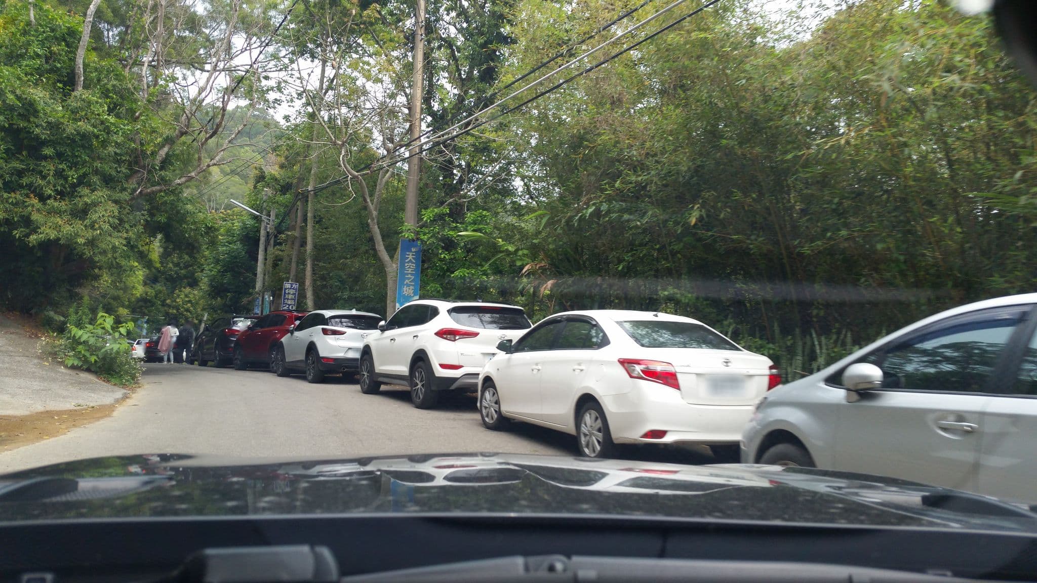Street view near 馨享士宸, Xizhou — © andylin (CC BY-SA · Mapillary)