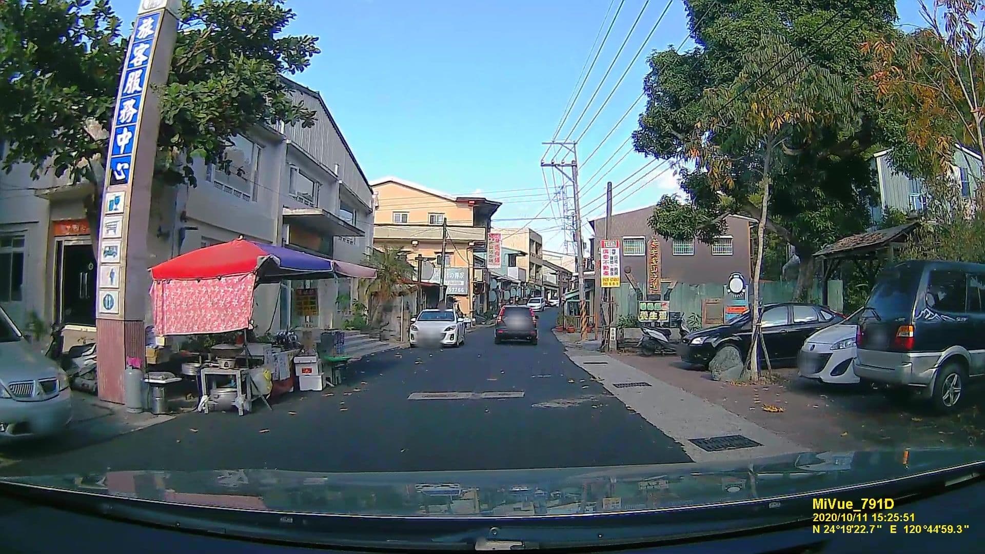 Street view near 泰安驛站住宿會館, Xizhou — © littlebtc (CC BY-SA · Mapillary)