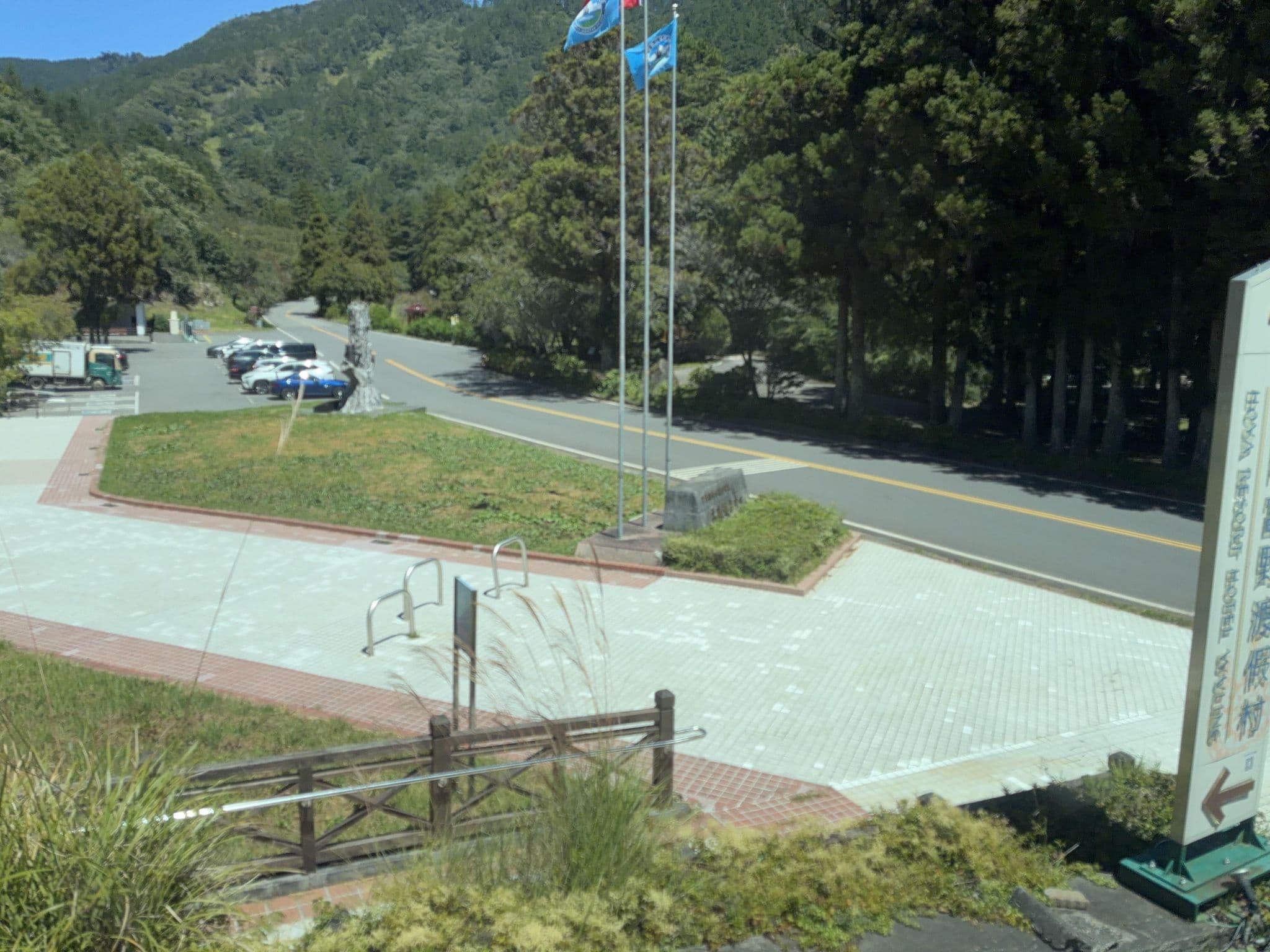 Street view near 行政院農業委員會林務局東勢林區管理處, Xiulin — © ChenJJ (CC BY-SA · Mapillary)