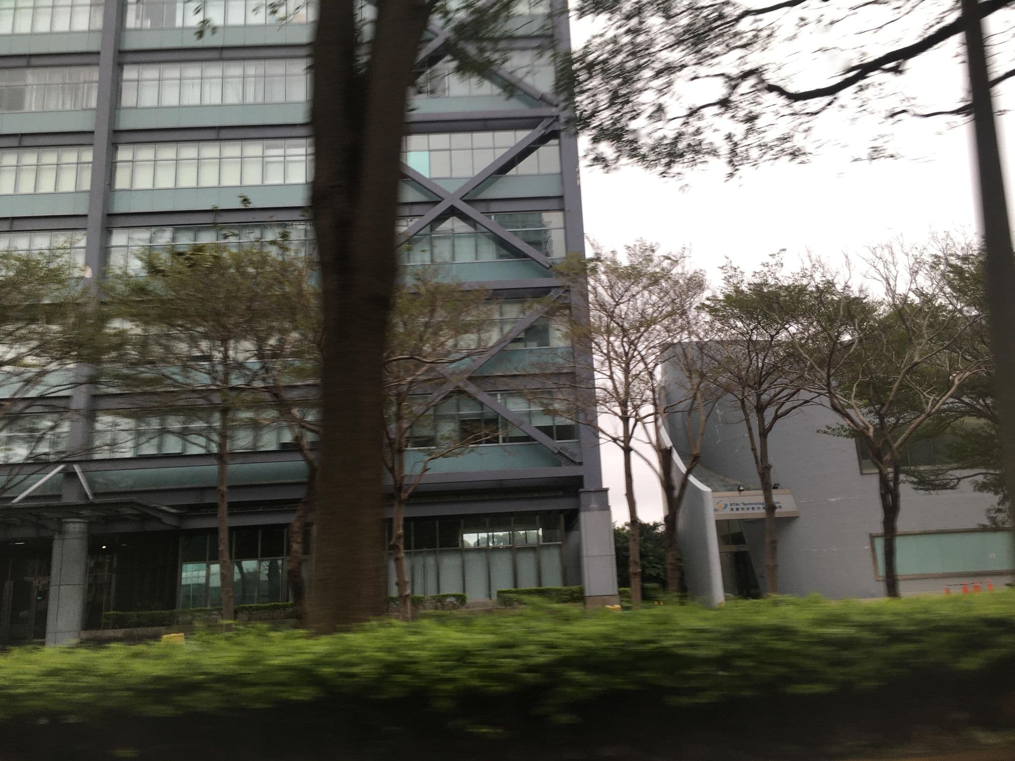 Street view near Hotel Indigo Hsinchu, Hsinchu — © ChenJJ (CC BY-SA · Mapillary)