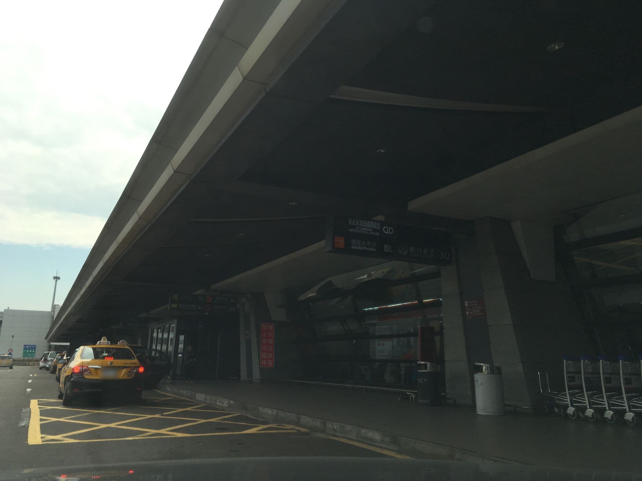 Street view near 台比花園酒店, Taoyuan — © raymond2828520 (CC BY-SA · Mapillary)