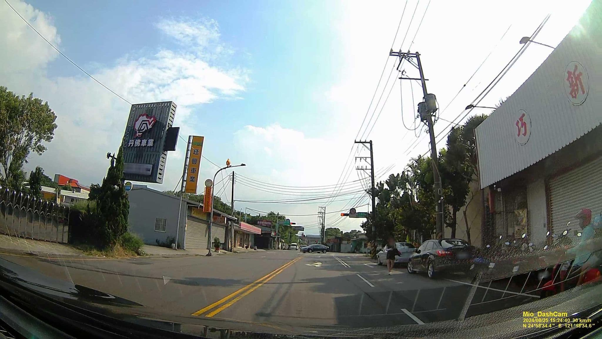 Street view near 臻愛風情MOTEL, Taoyuan — © hcyen (CC BY-SA · Mapillary)