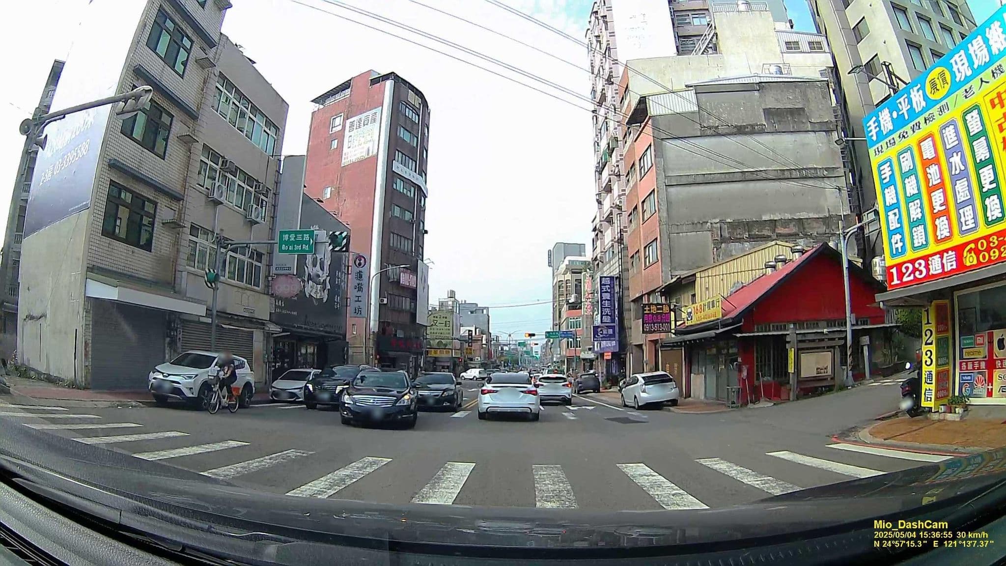 Street view near 沐楓商旅/MU HOTEL, Neili — © hcyen (CC BY-SA · Mapillary)