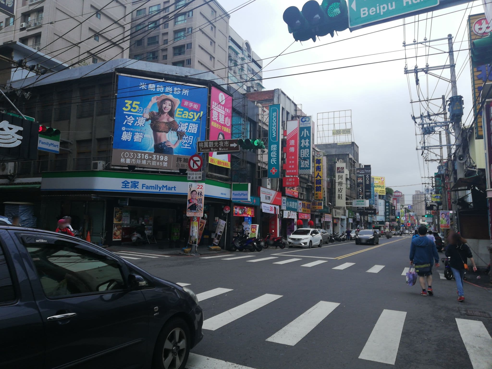 Street view near 夢蝶旅社, Taoyuan — © b10710087 (CC BY-SA · Mapillary)