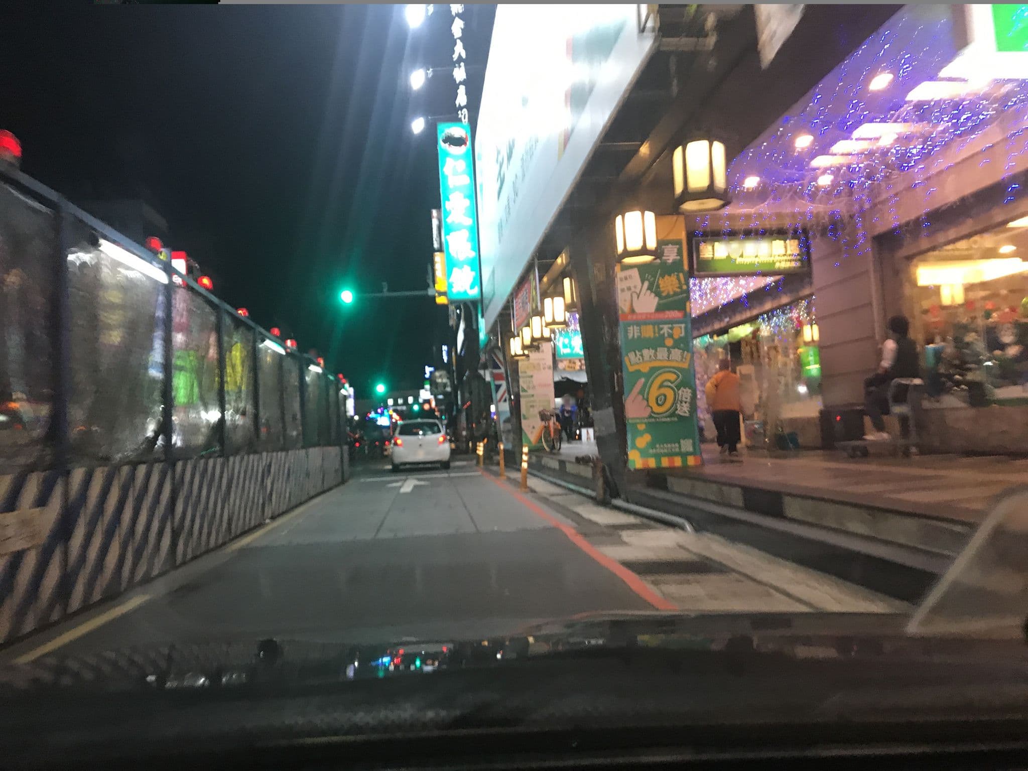 Street view near 中壢福容大飯店 Jhongli Fullon Hotel, Neili — © kevinkant (CC BY-SA · Mapillary)