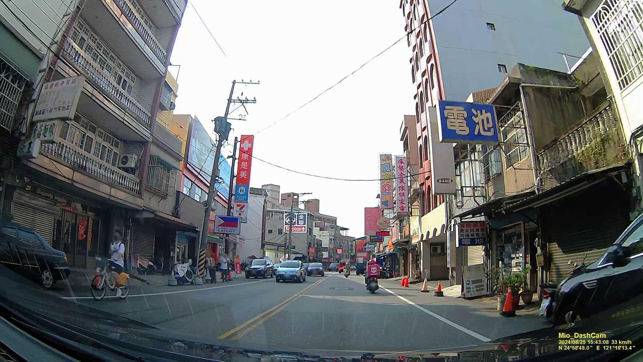 Street view near 長城賓館, Taoyuan — © hcyen (CC BY-SA · Mapillary)