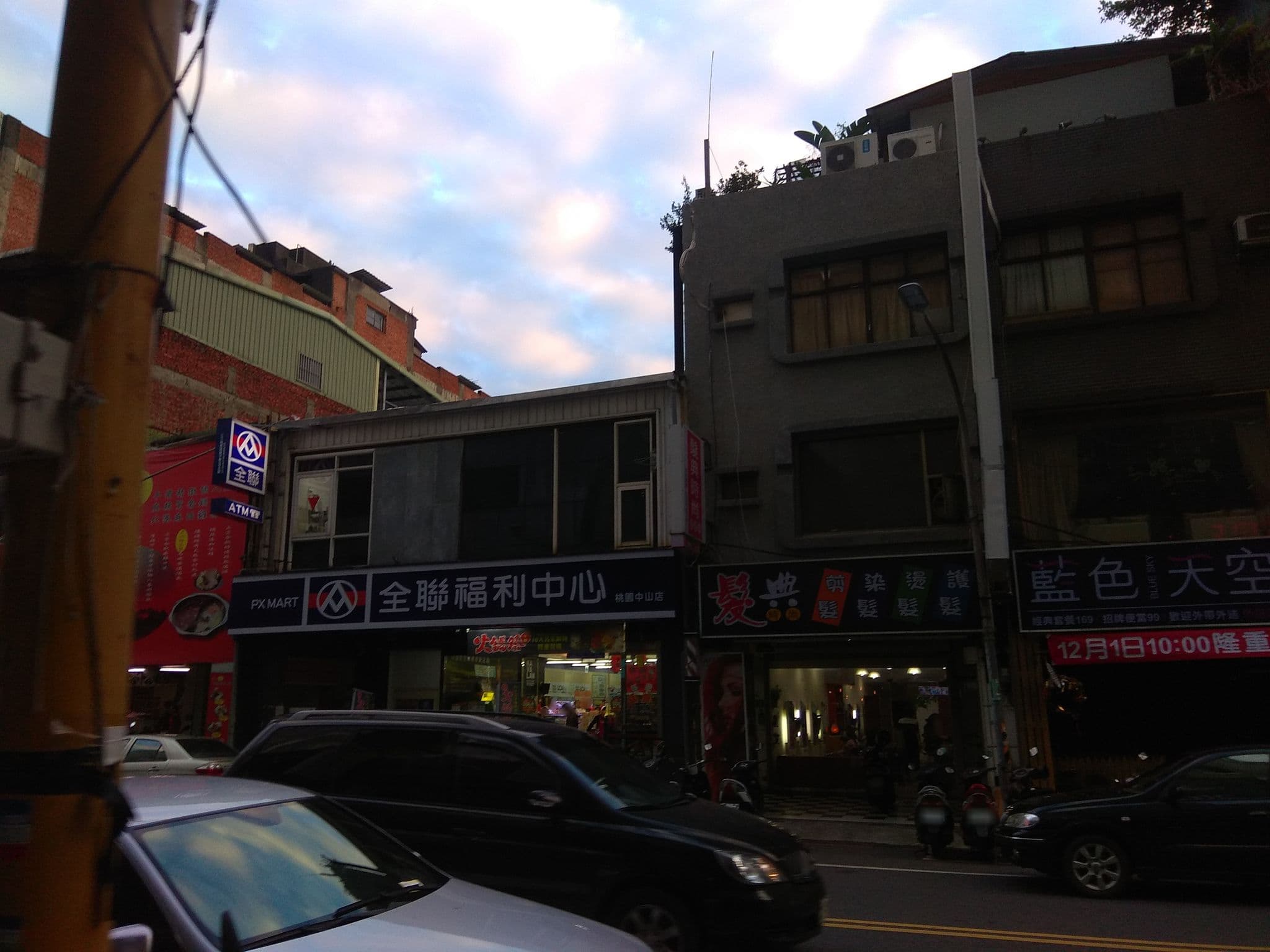 Street view near 沃客商旅, Taoyuan — © abcdeee (CC BY-SA · Mapillary)