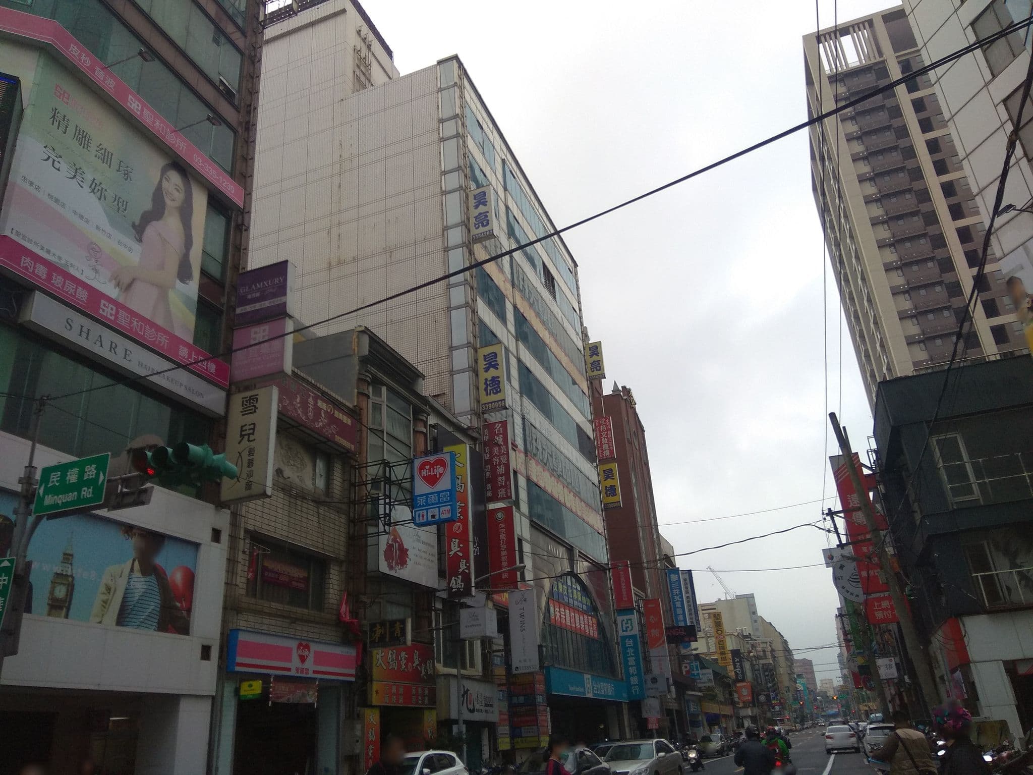 Street view near e91 Hotel, Taoyuan — © abcdeee (CC BY-SA · Mapillary)