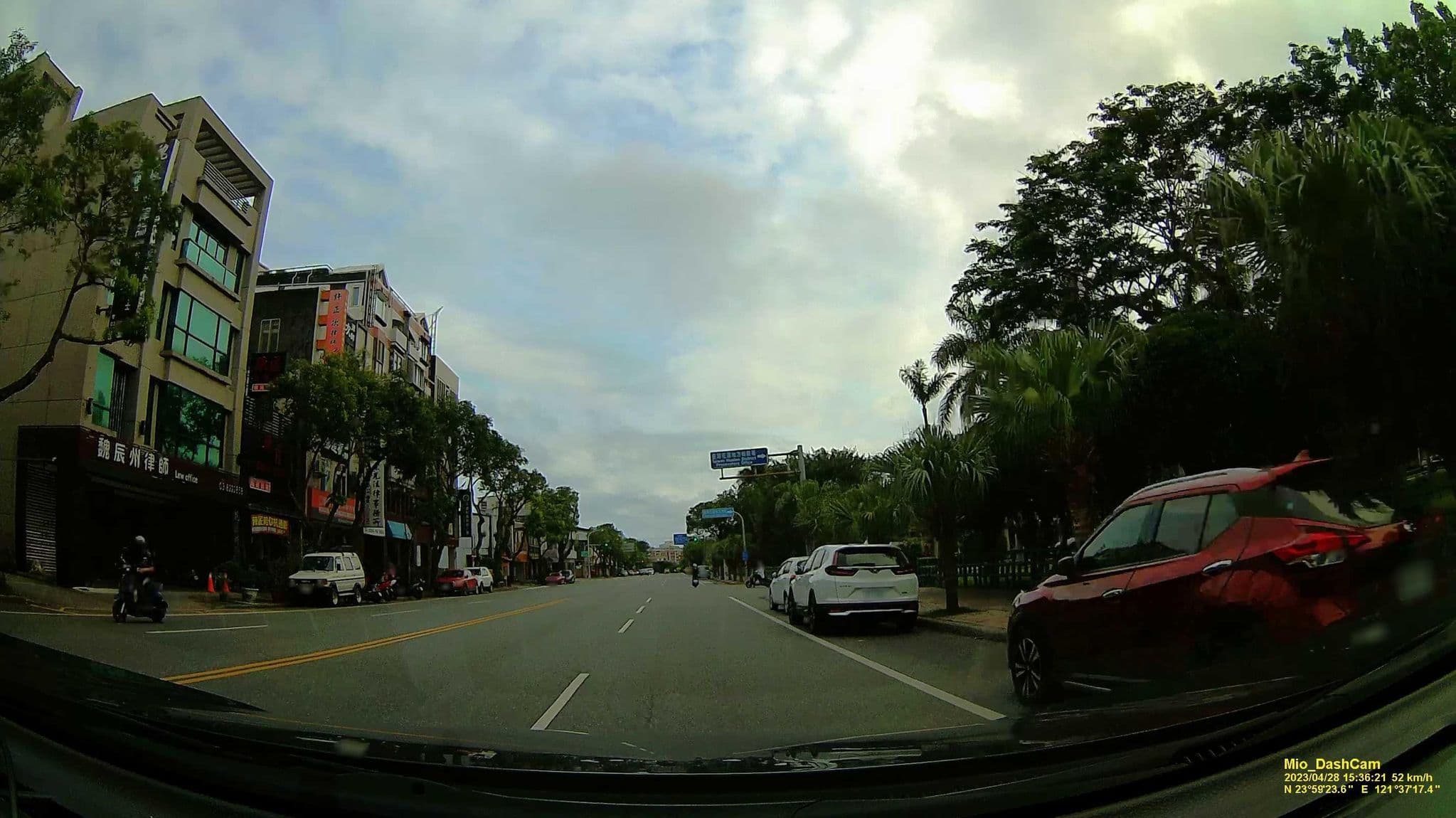 Street view near 雲想家民宿, Hualien City — © hcyen (CC BY-SA · Mapillary)