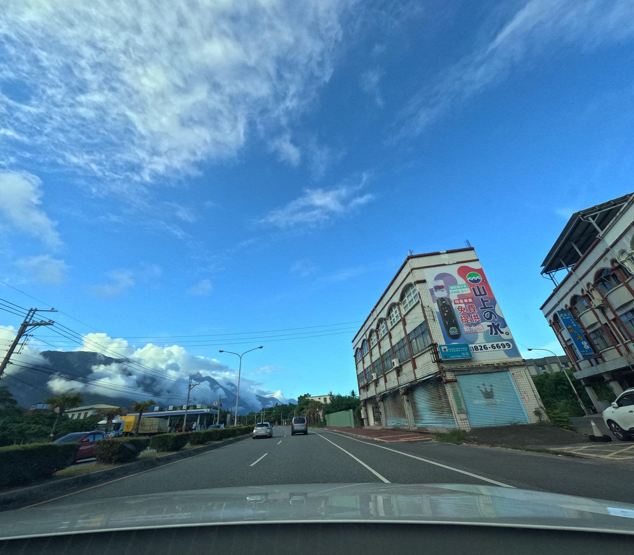 Street view near 太魯閣樺城民宿, Xiulin — © alllenwang (CC BY-SA · Mapillary)