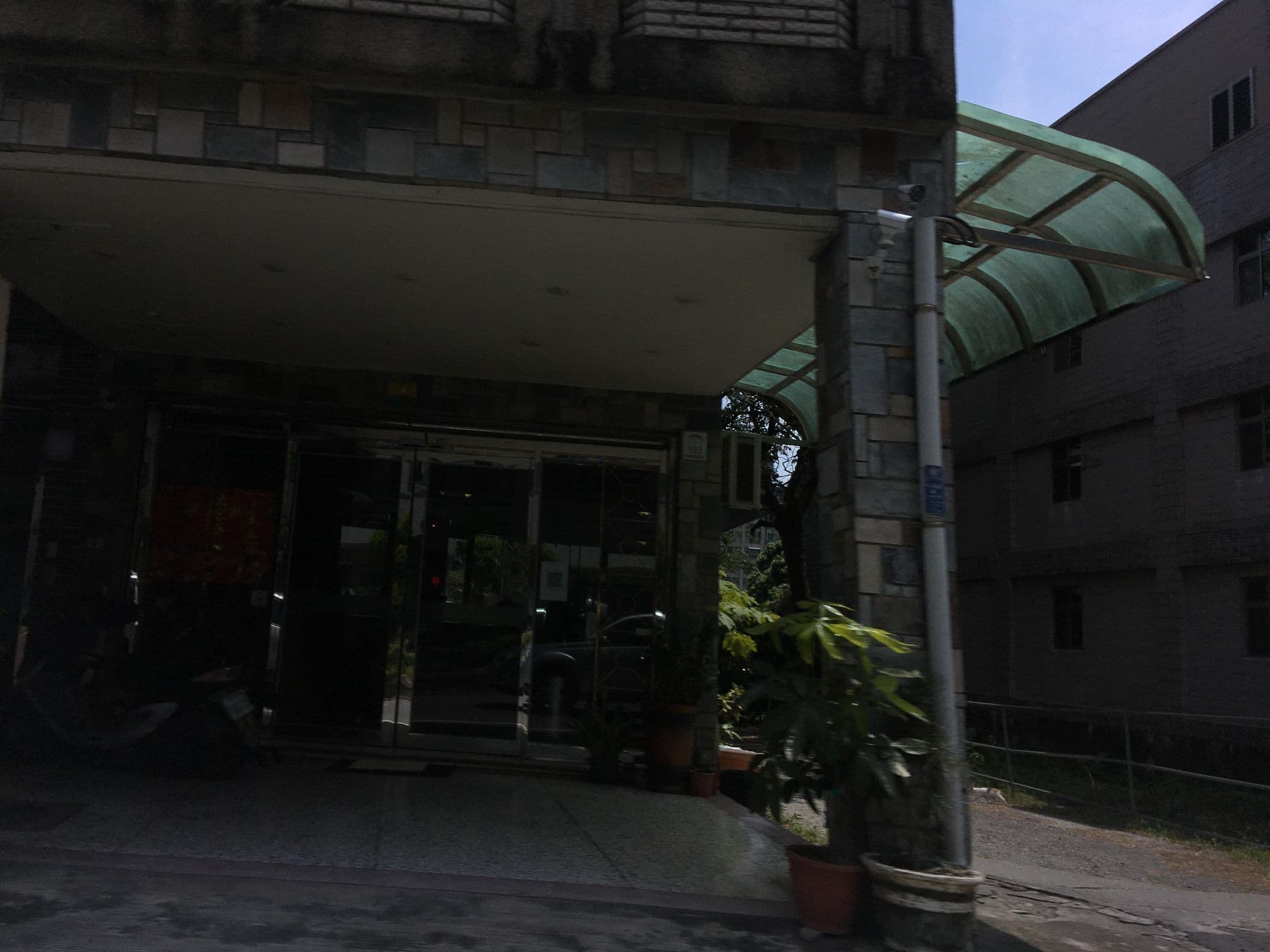 Street view near 紅葉旅館, Yilan — © ChenJJ (CC BY-SA · Mapillary)