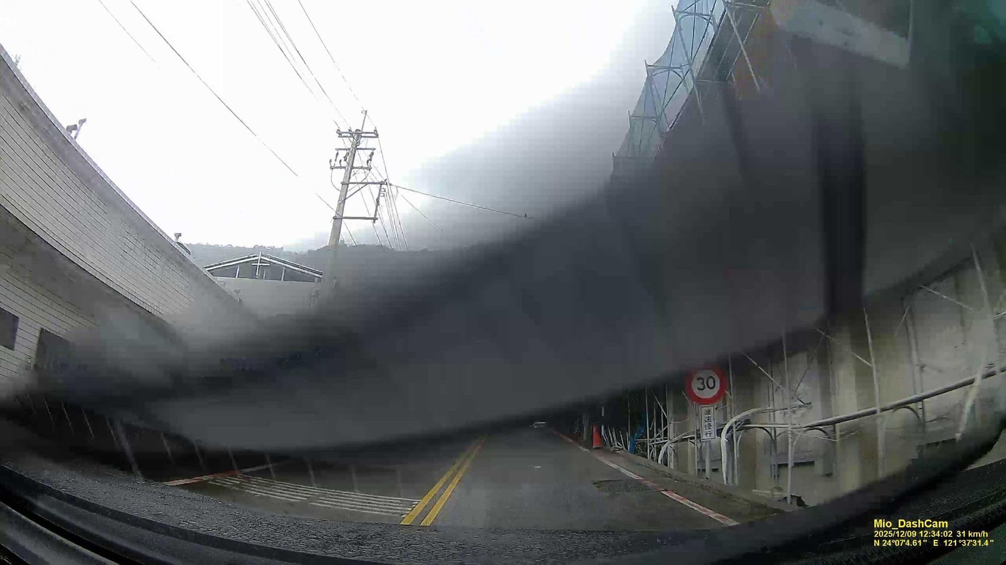 Street view near 海闊天空, Xiulin — © hcyen (CC BY-SA · Mapillary)