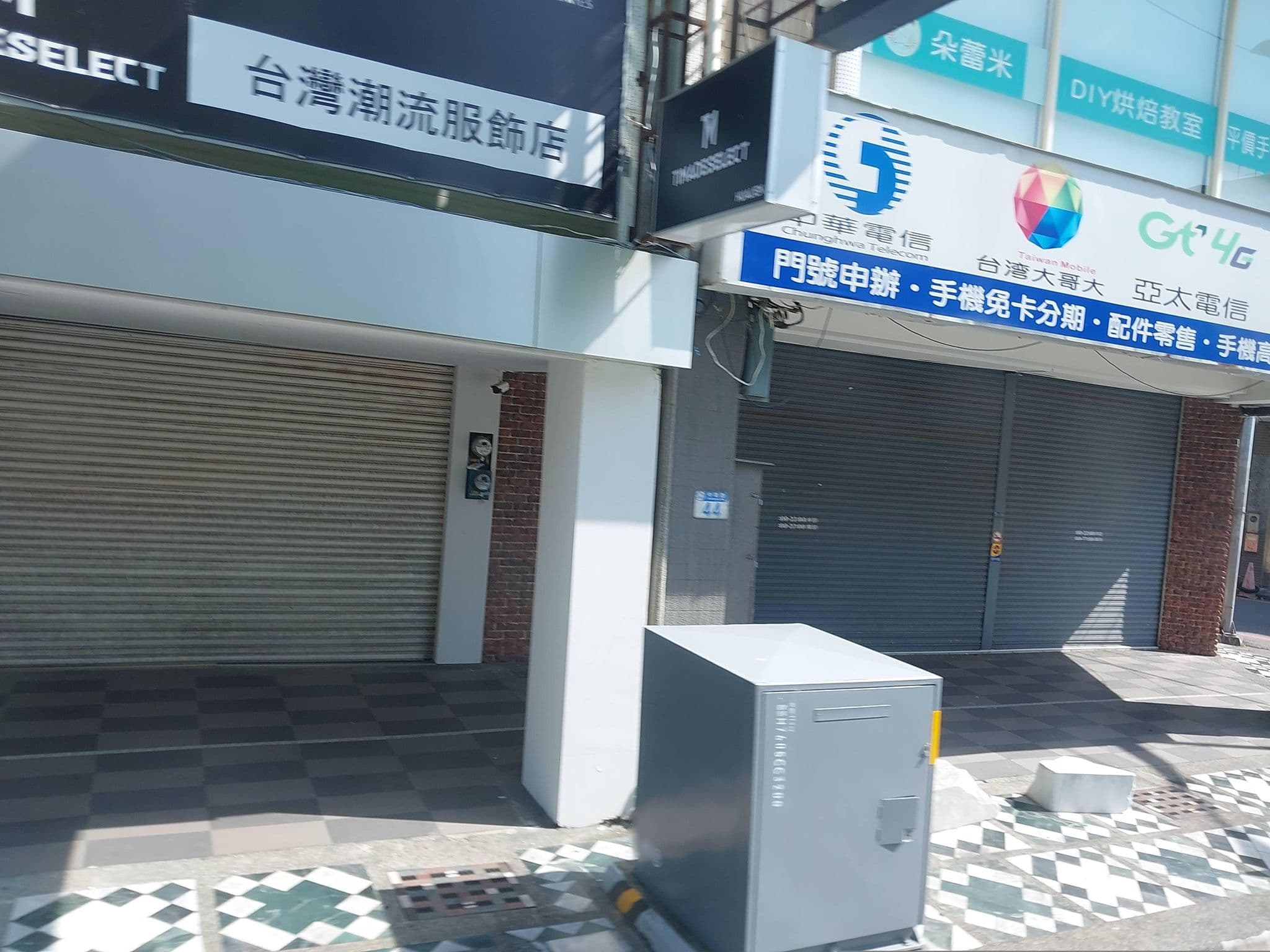 Street view near Roaders Hotel Dongda 路從行旅, Hualien City — © ChenJJ (CC BY-SA · Mapillary)