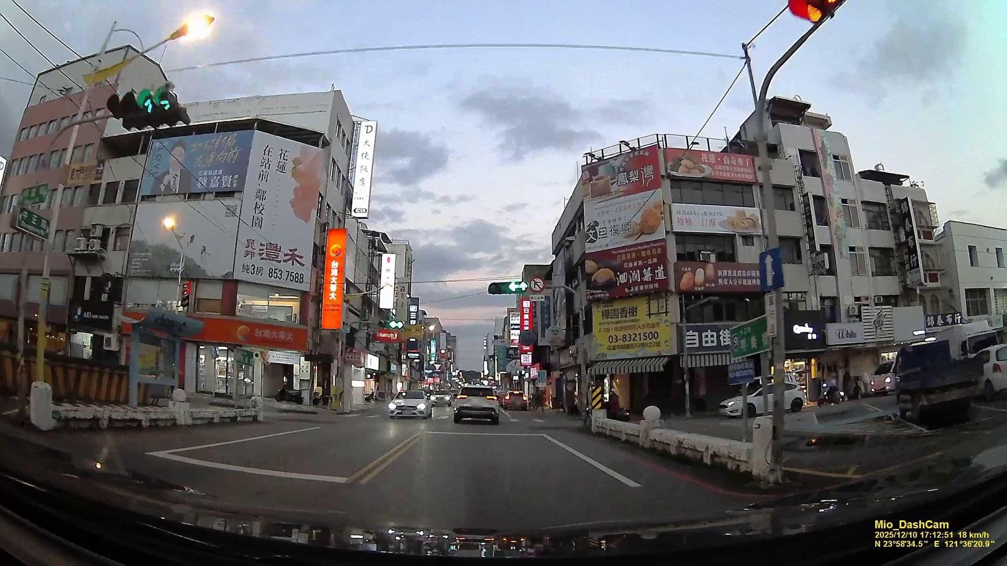 Street view near 微停宿旅, Hualien City — © hcyen (CC BY-SA · Mapillary)