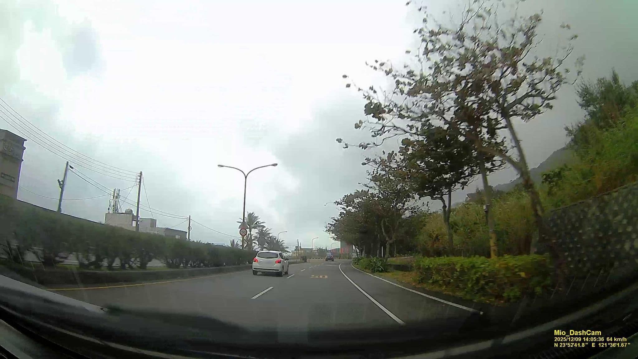 Street view near 藍海星辰民宿, Hualien City — © hcyen (CC BY-SA · Mapillary)