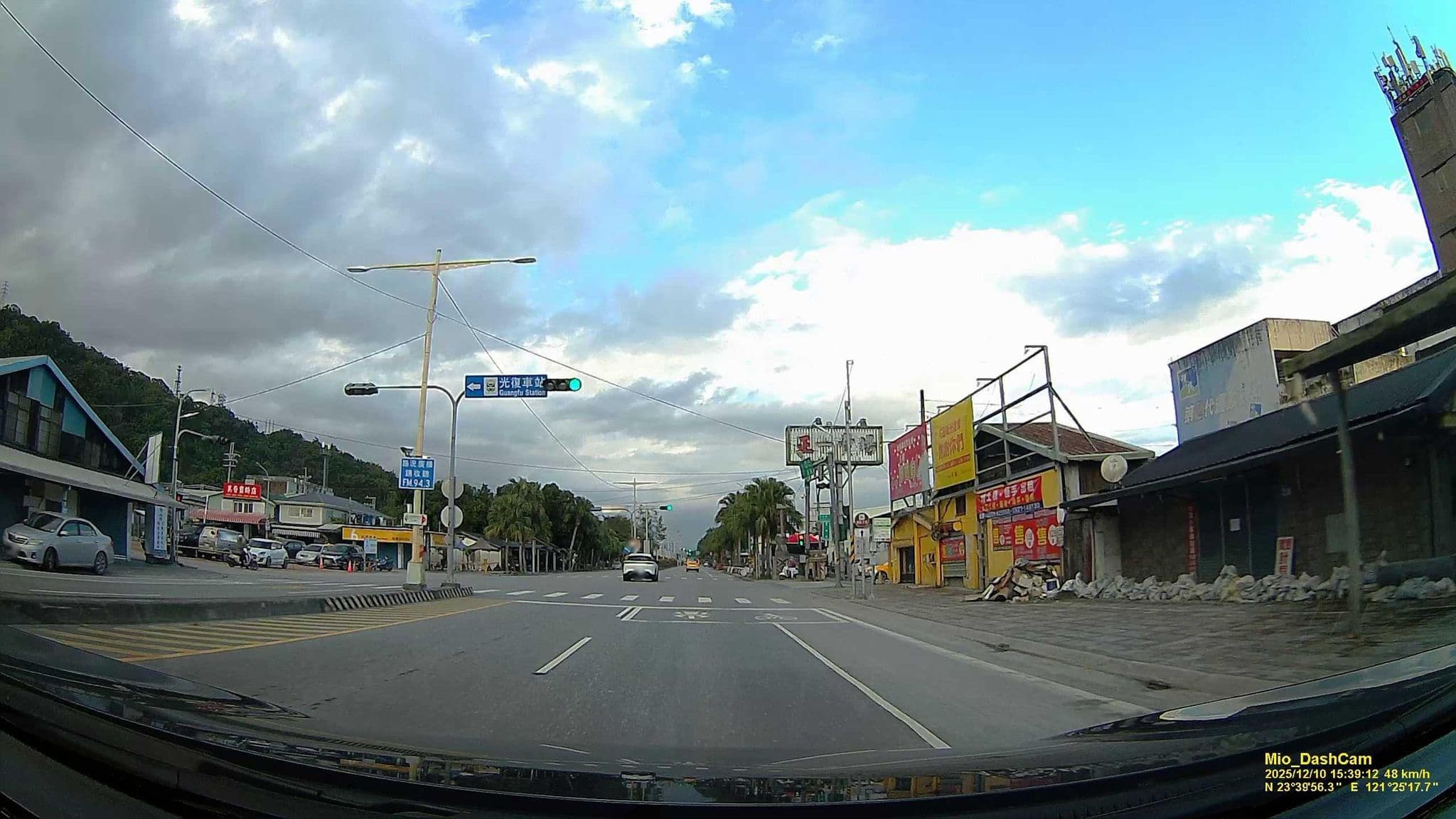 Street view near 日日好時光民宿, Hualien City — © hcyen (CC BY-SA · Mapillary)