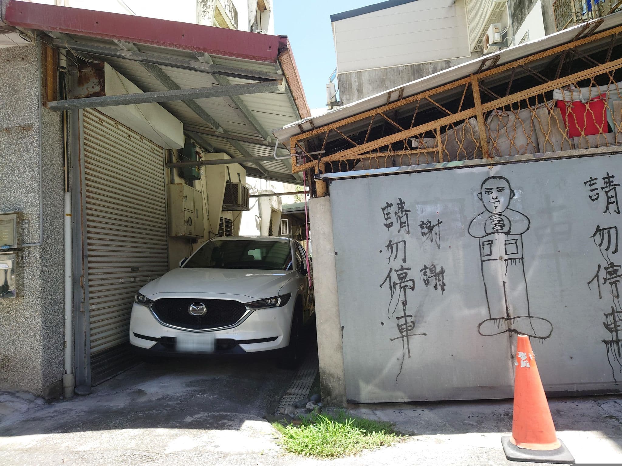 Street view near 紫藤花民宿, Hualien City — © alllenwang (CC BY-SA · Mapillary)