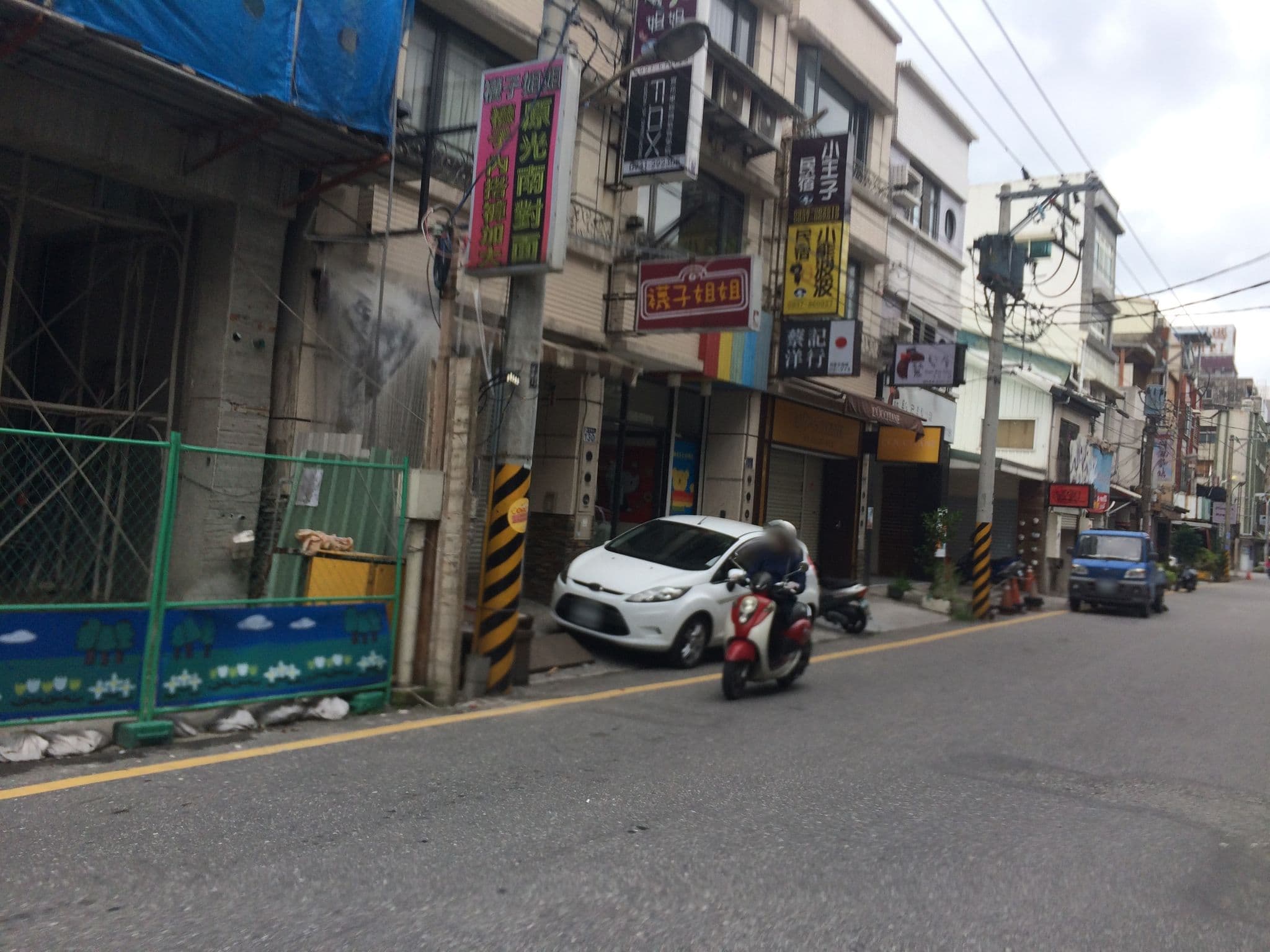 Street view near 知更鳥旅宿, Hualien City — © shangkuanlc (CC BY-SA · Mapillary)