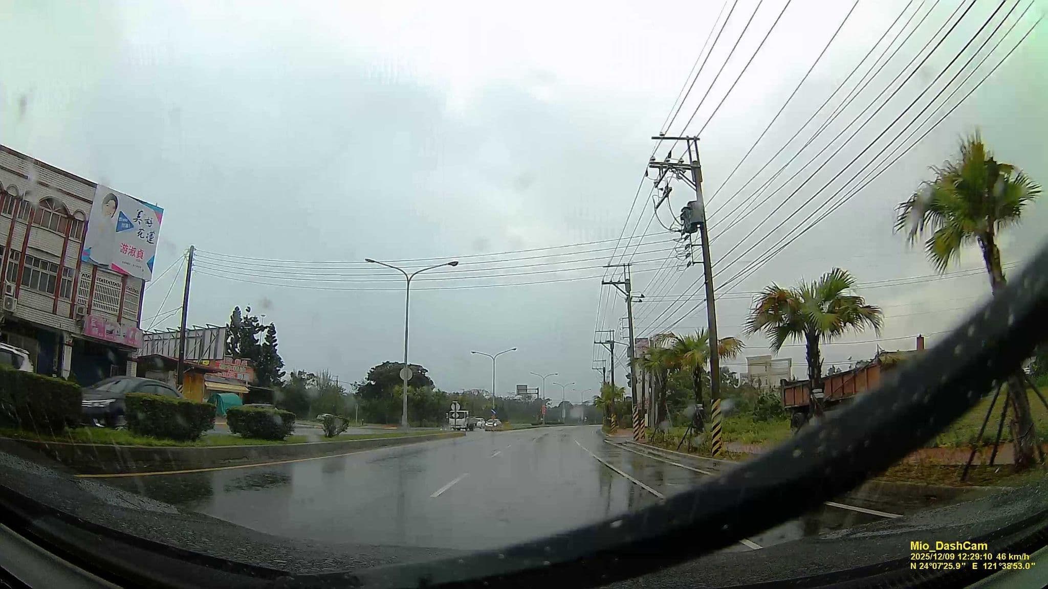 Street view near 國順民宿, Xiulin — © hcyen (CC BY-SA · Mapillary)
