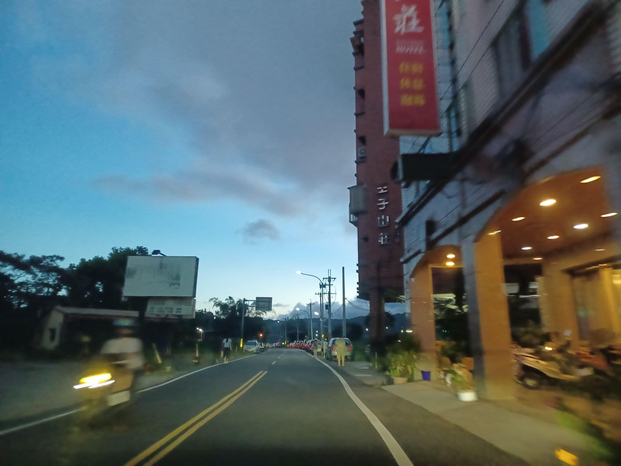 Street view near 溫沙堡汽車旅館, Yilan — © lisbethw1130 (CC BY-SA · Mapillary)