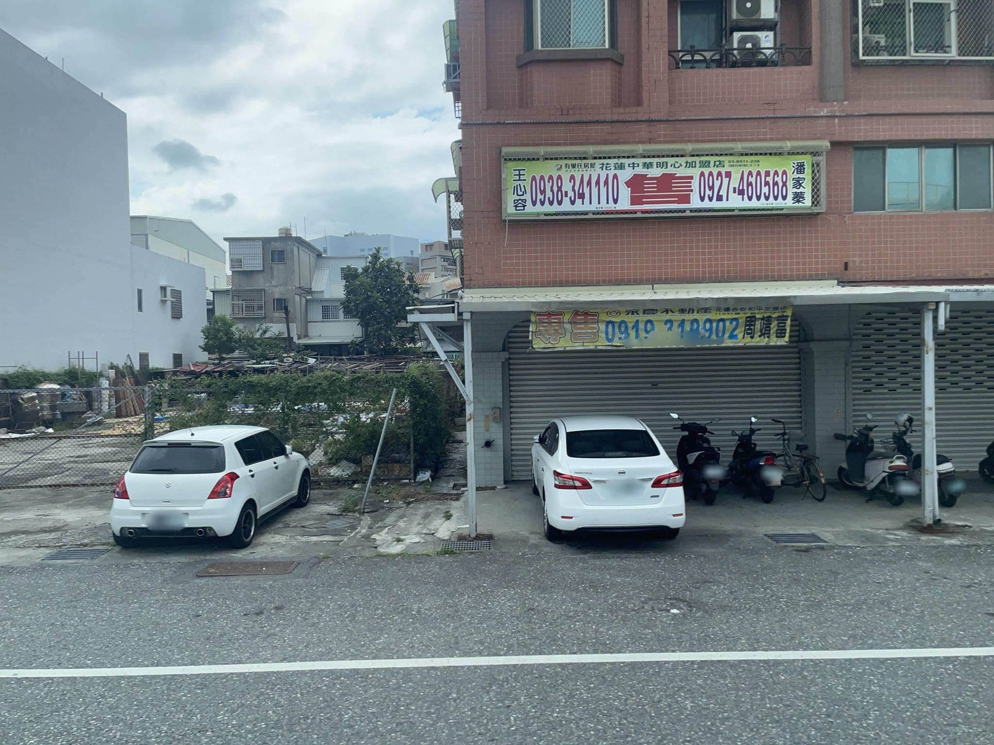 Street view near 牛的窩民宿, Hualien City — © ChenJJ (CC BY-SA · Mapillary)