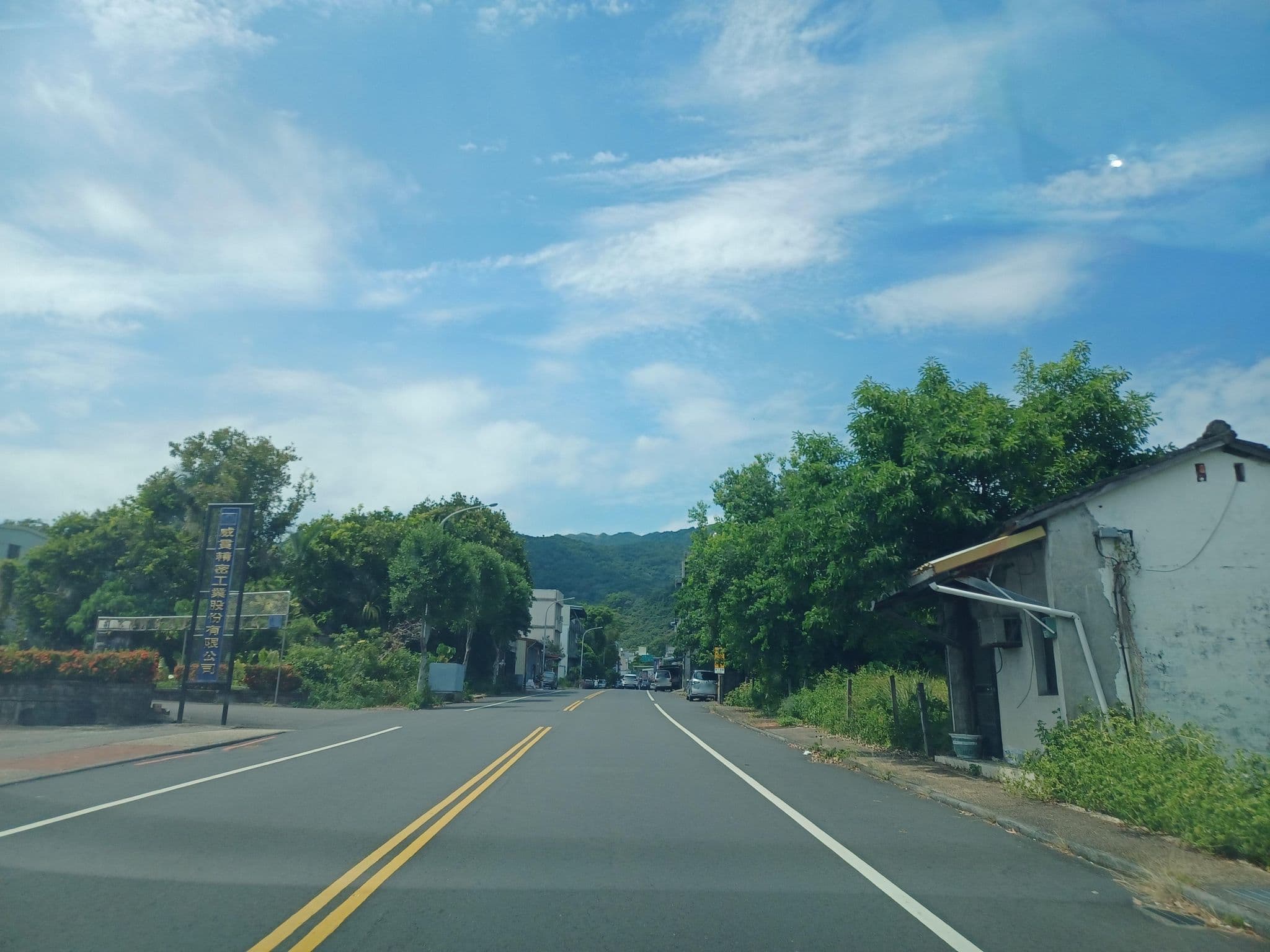 Street view near 王太太旅社, Yilan — © lisbethw1130 (CC BY-SA · Mapillary)