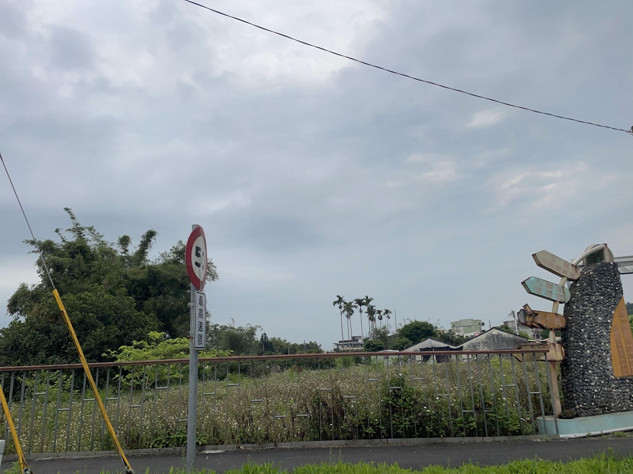 Street view near 眠腦民宿, Yilan — © ChenJJ (CC BY-SA · Mapillary)