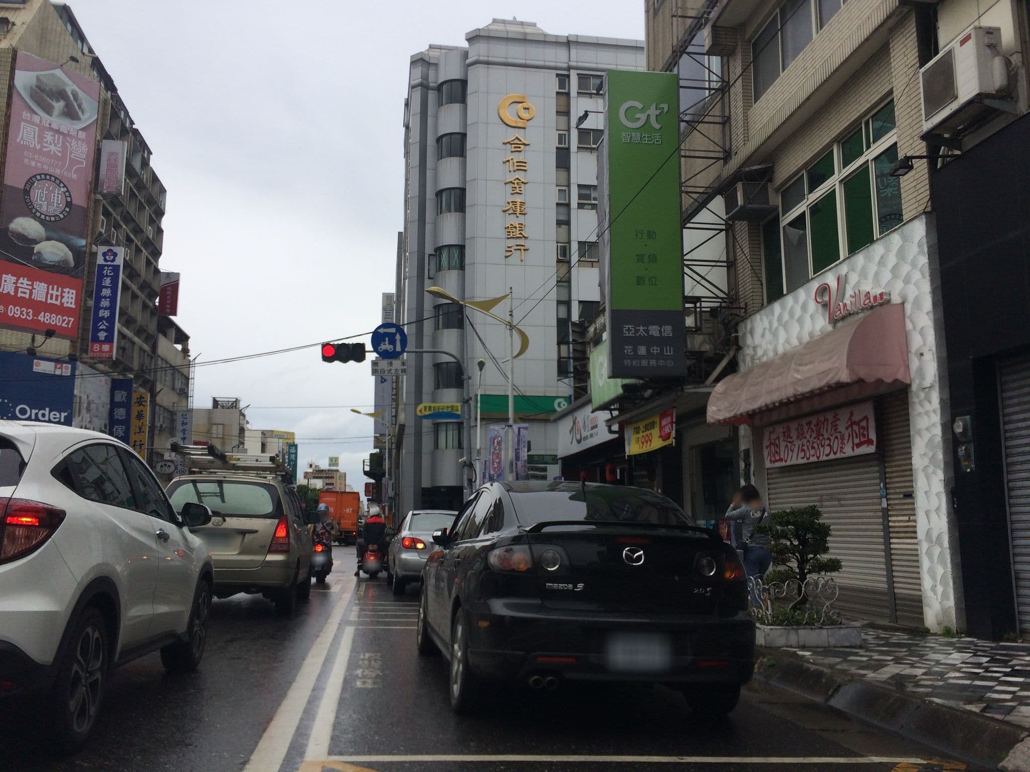 Street view near 像個家民宿 At-Home B&B, Hualien City — © shangkuanlc (CC BY-SA · Mapillary)