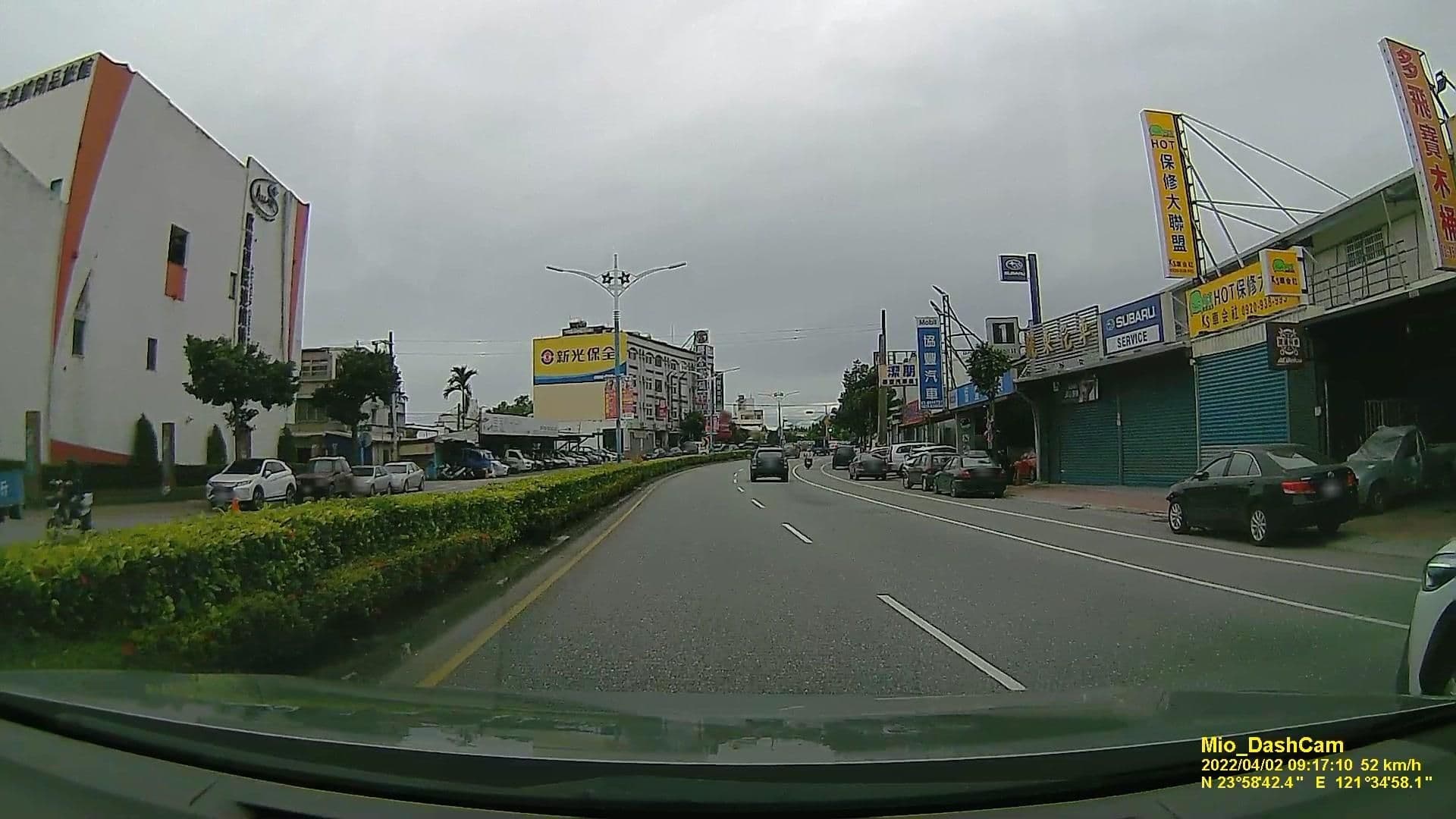 Street view near 歐遊國際連鎖精品旅館-花蓮館, Hualien City — © littlebtc (CC BY-SA · Mapillary)