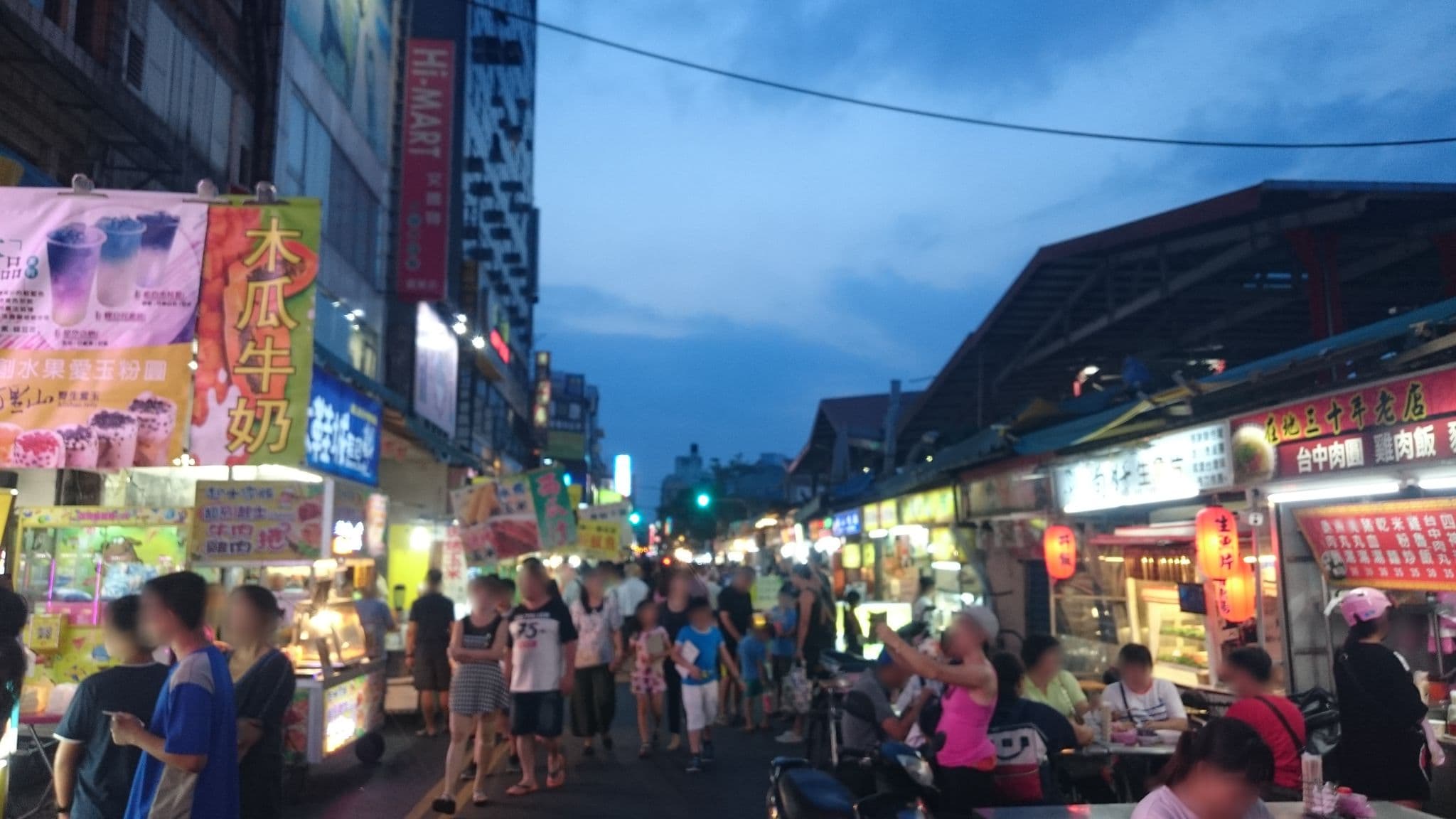 Street view near 嘉美旅社 Hotel Chia Mei, Yilan — © littlebtc (CC BY-SA · Mapillary)