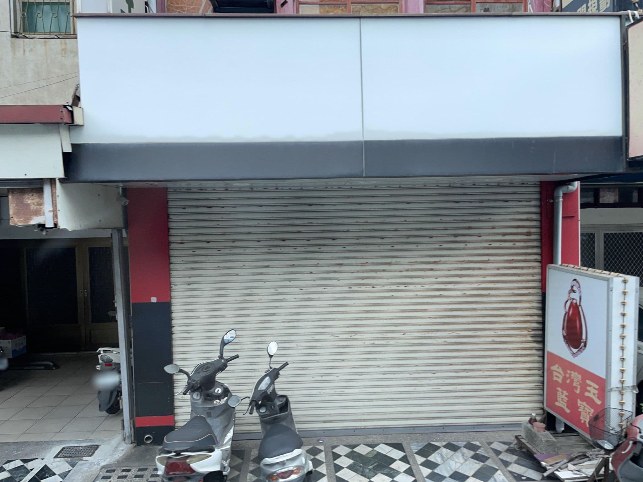 Street view near Ramada Encore by Wyndham Hualien, Hualien City — © ChenJJ (CC BY-SA · Mapillary)