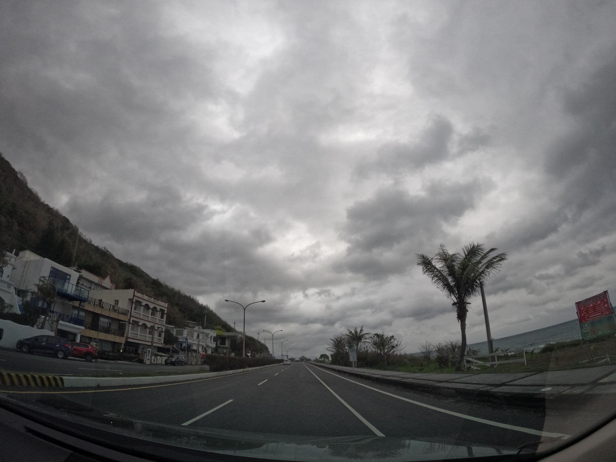 Street view near 聖托里尼民宿, Hualien City — © littlebtc (CC BY-SA · Mapillary)