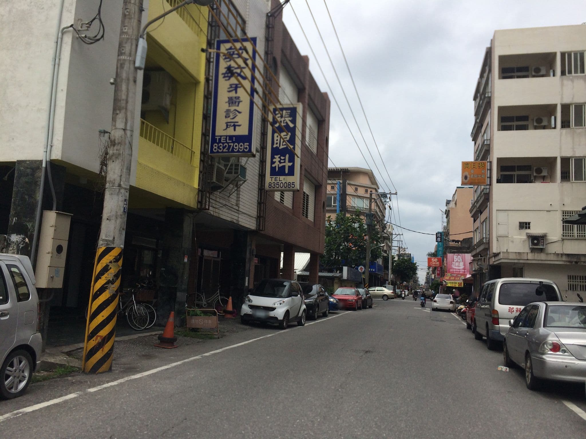 Street view near 花蓮慢慢旅行民宿, Hualien City — © shangkuanlc (CC BY-SA · Mapillary)