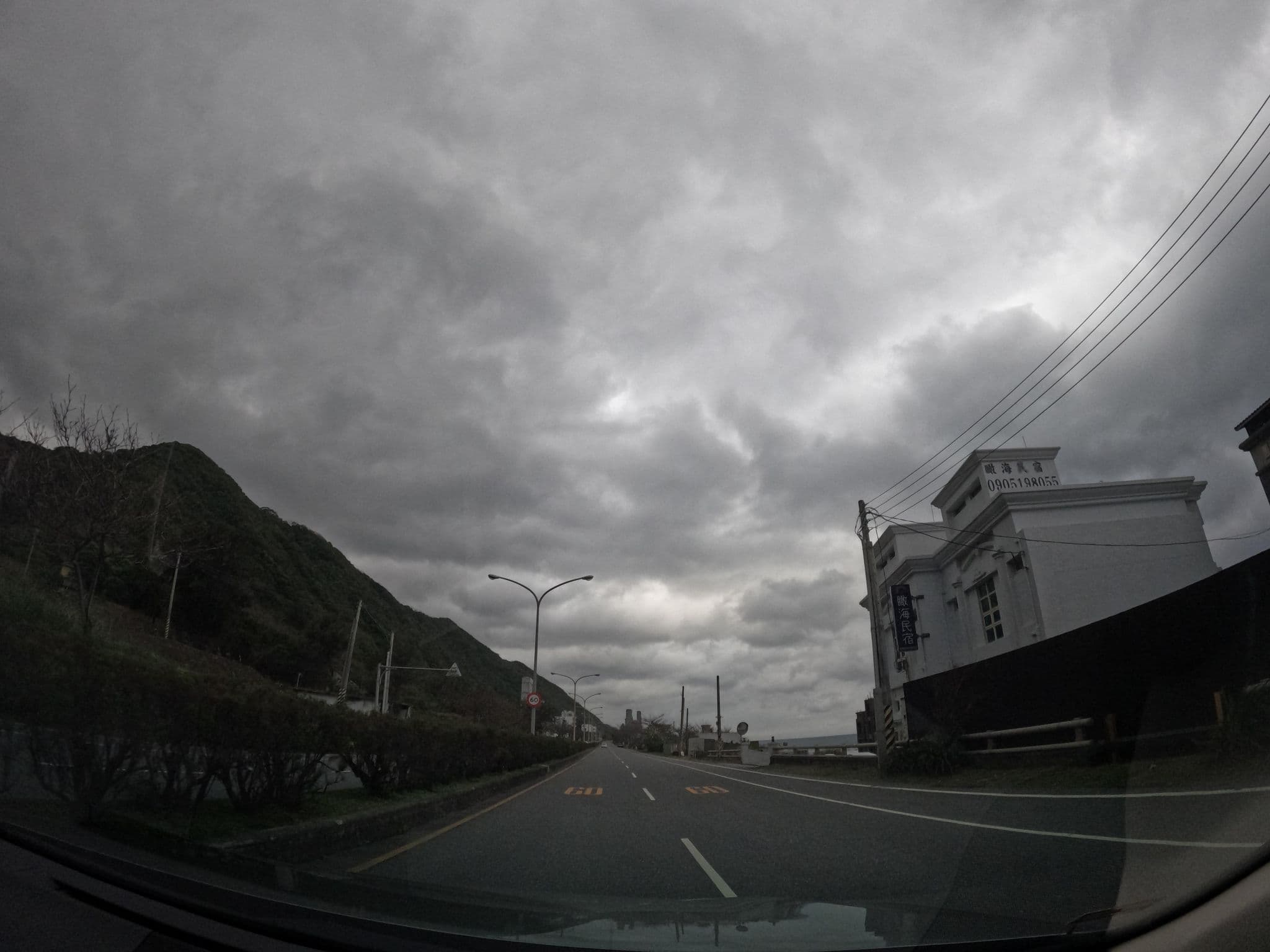 Street view near 瞰海民宿, Hualien City — © littlebtc (CC BY-SA · Mapillary)