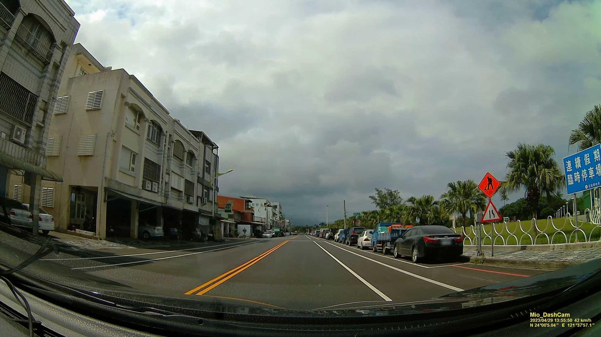 Street view near 花蓮海天依舍民宿, Hualien City — © hcyen (CC BY-SA · Mapillary)