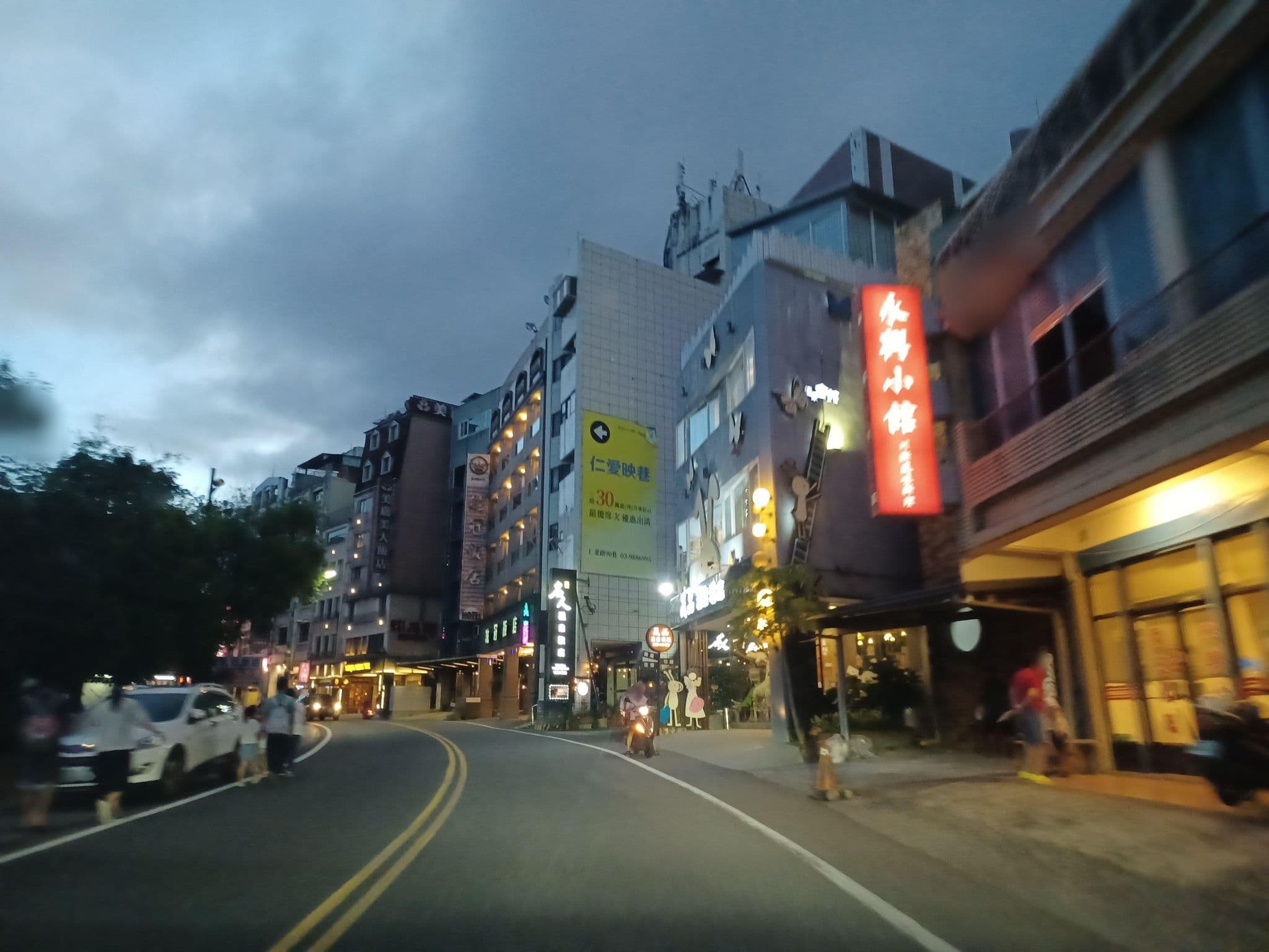Street view near 名人溫泉旅店, Yilan — © lisbethw1130 (CC BY-SA · Mapillary)
