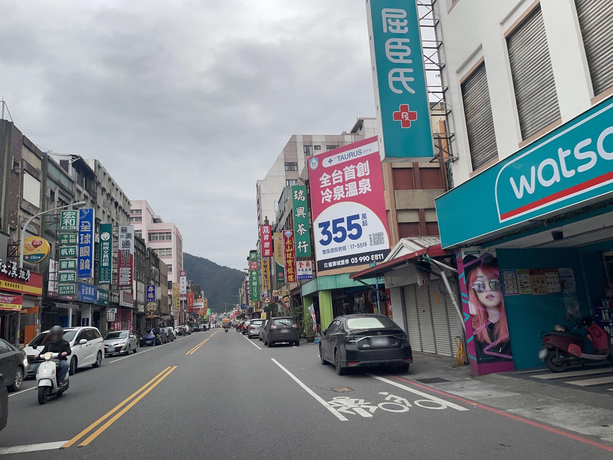 Street view near 金華大旅社, Yilan — © ChenJJ (CC BY-SA · Mapillary)