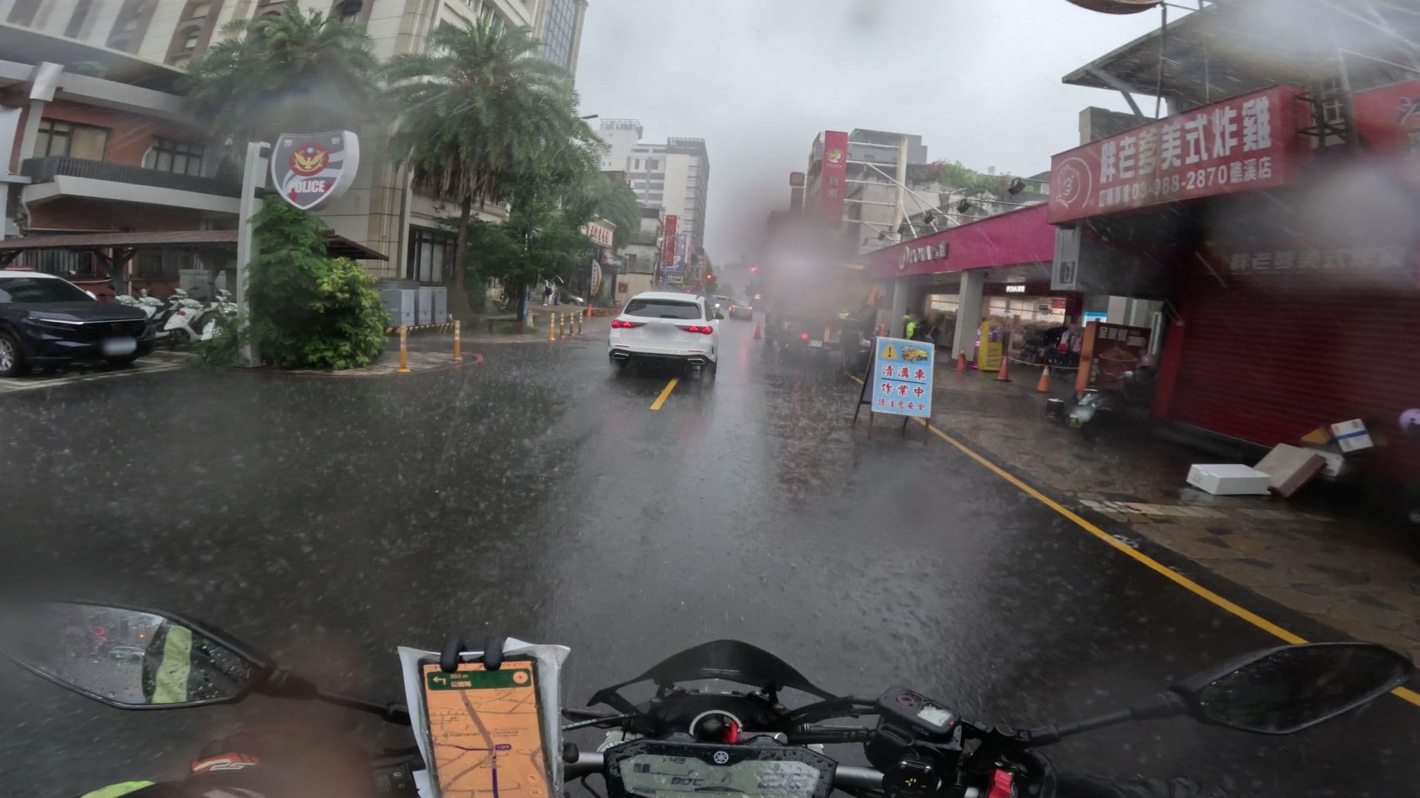 Street view near 雪山溫泉會館, Yilan — © komali2 (CC BY-SA · Mapillary)