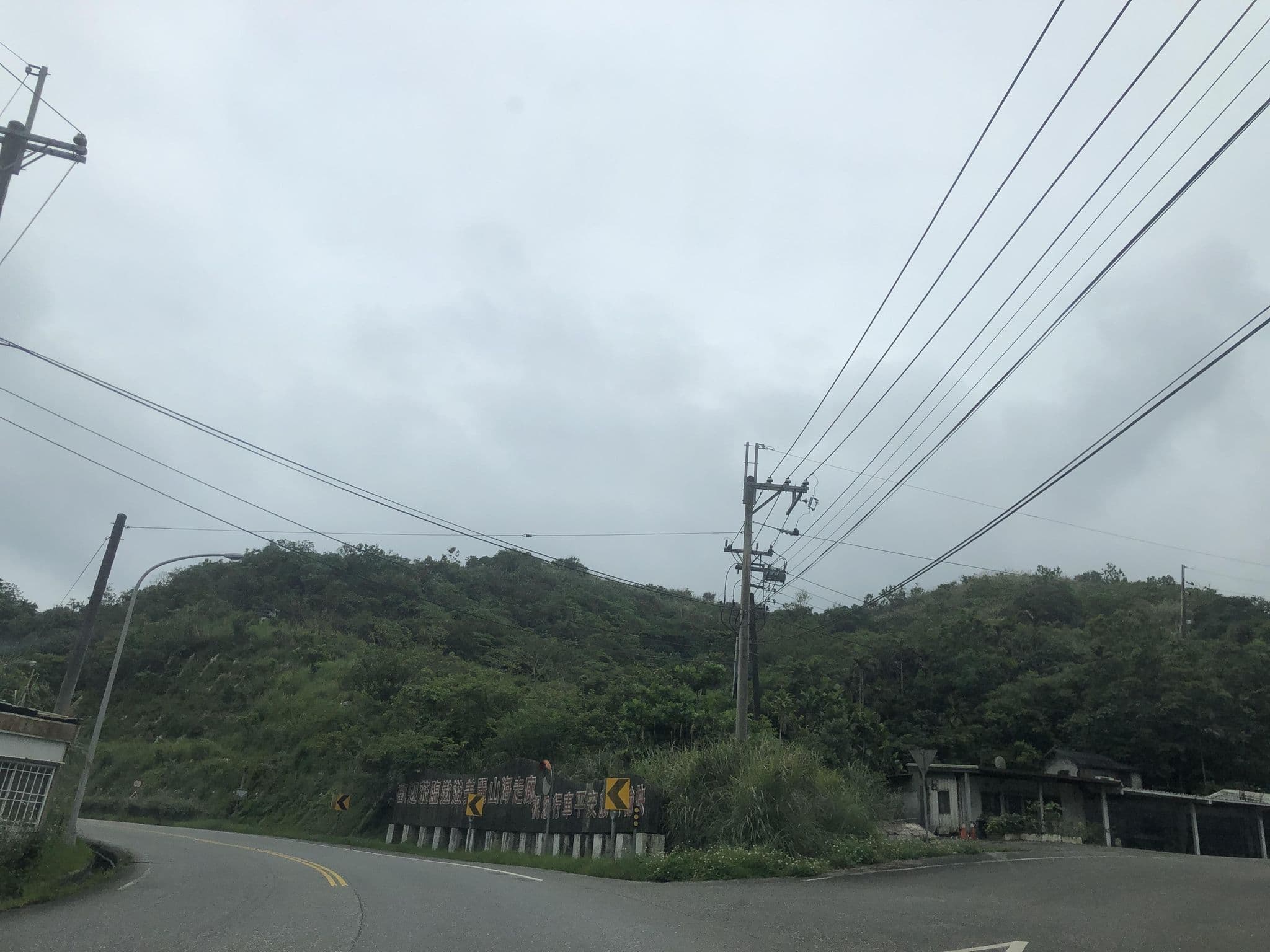 Street view near 吉谷樂民宿, Hualien City — © monica_migu (CC BY-SA · Mapillary)