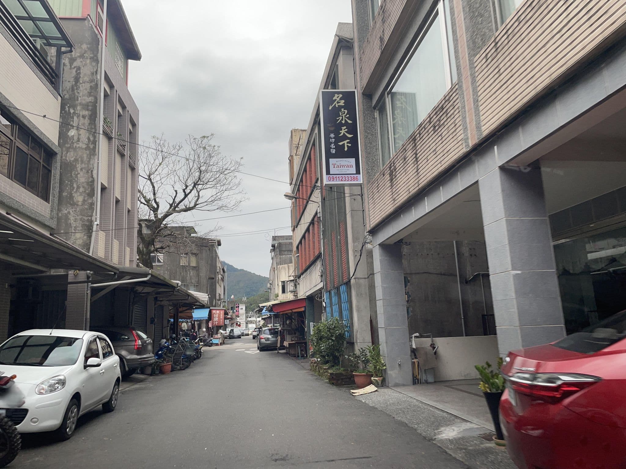 Street view near 名泉天下寒暄閣, Yilan — © ChenJJ (CC BY-SA · Mapillary)