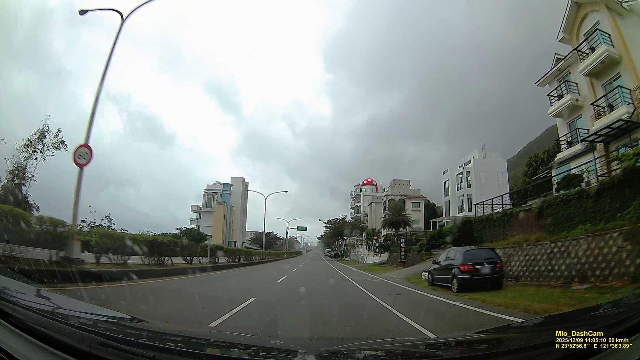 Street view near 看見海民宿, Hualien City — © hcyen (CC BY-SA · Mapillary)