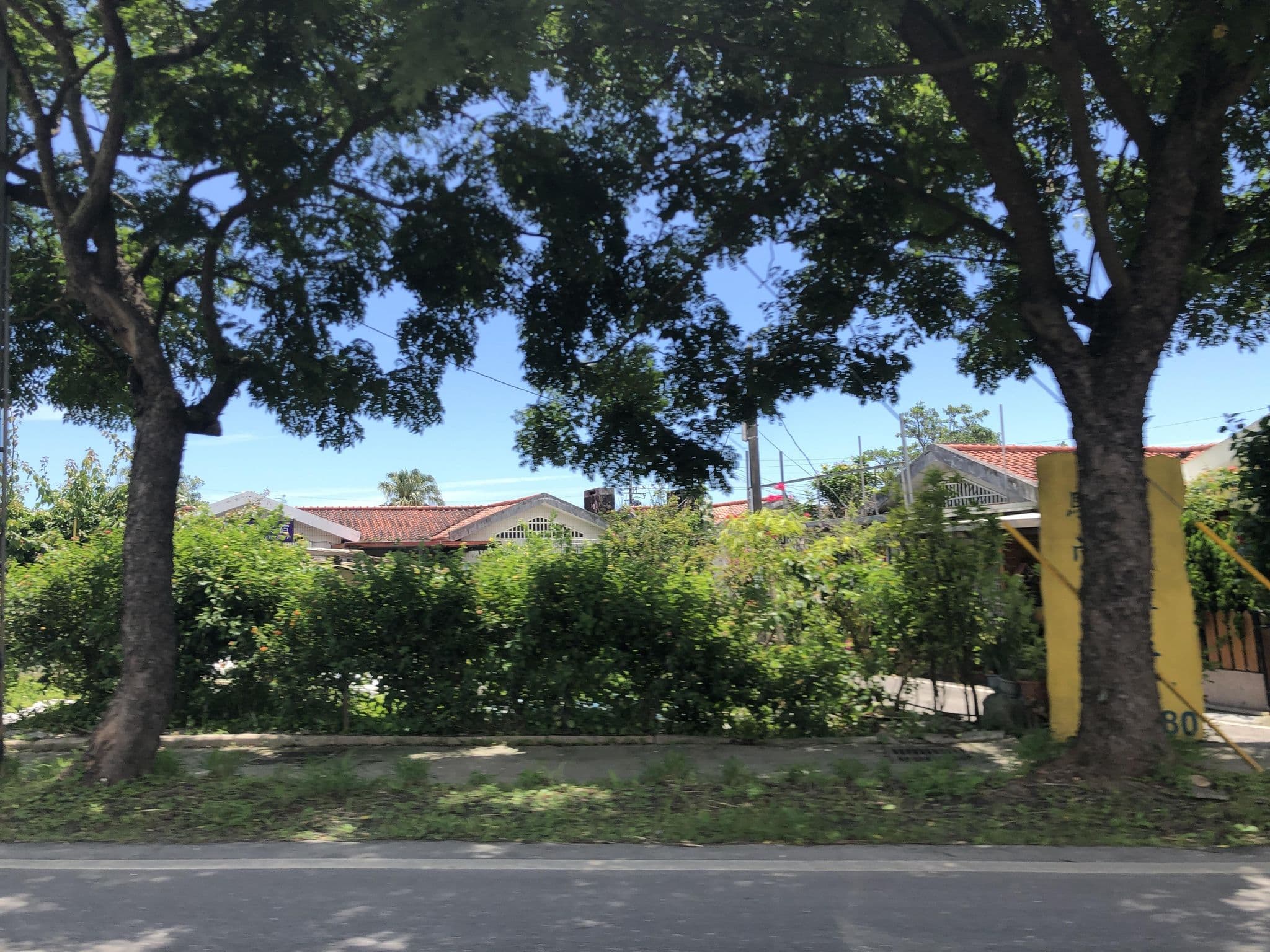 Street view near 紫園民宿, Xiulin — © monica_migu (CC BY-SA · Mapillary)
