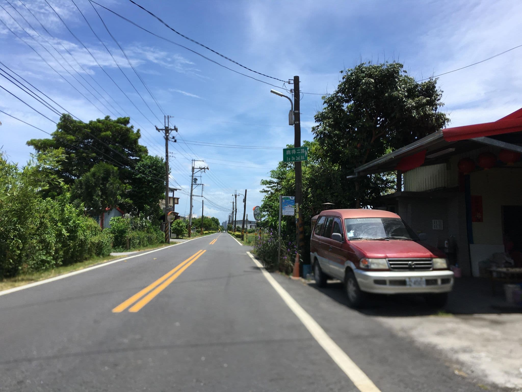 Street view near 庭民宿, Yilan — © ChenJJ (CC BY-SA · Mapillary)