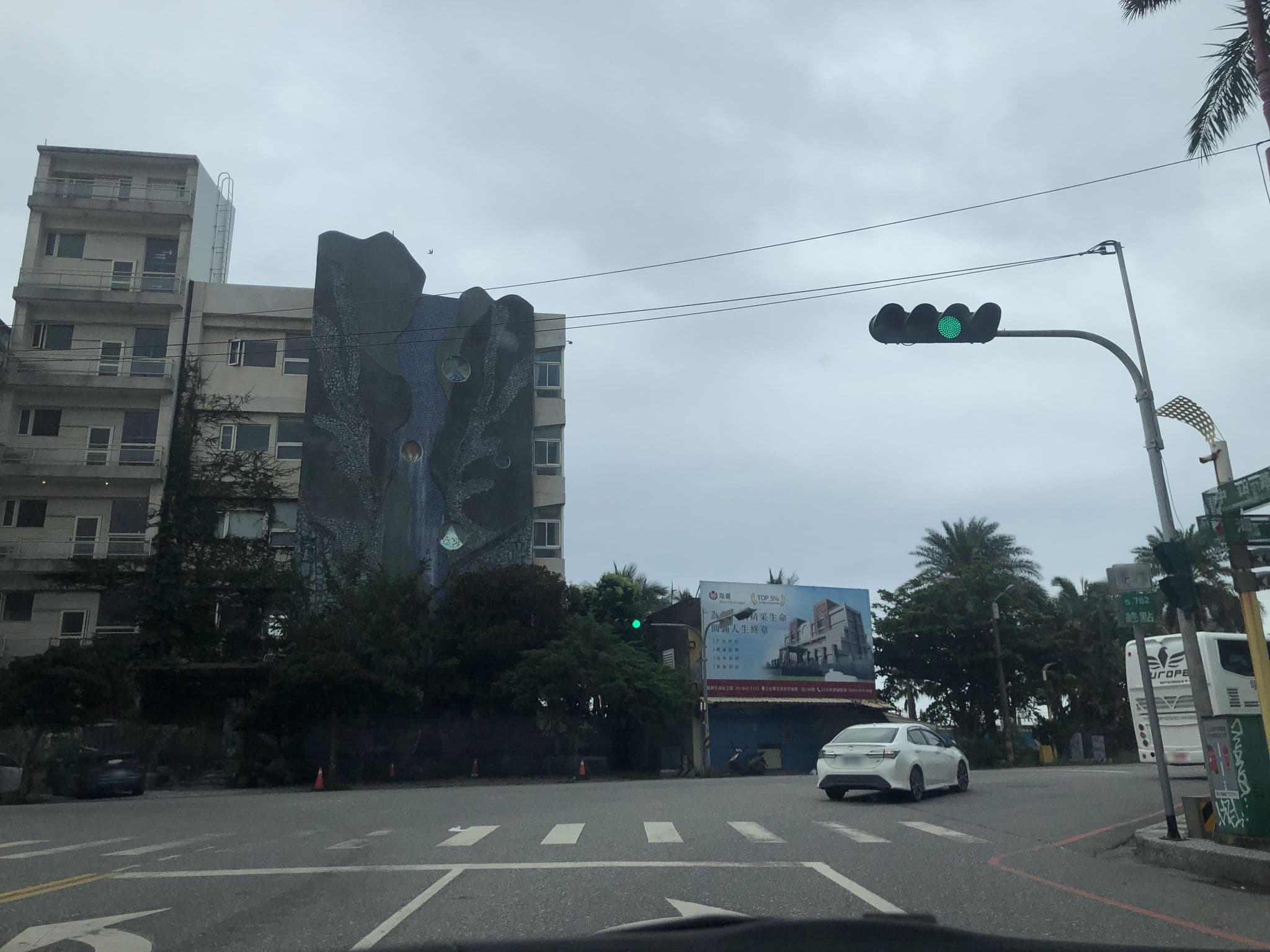 Street view near 海傳民宿, Hualien City — © monica_migu (CC BY-SA · Mapillary)