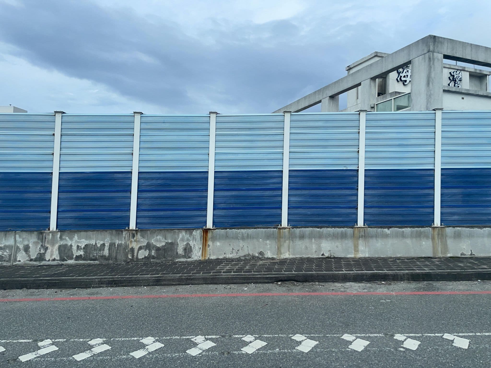 Street view near 海灣民宿, Hualien City — © ChenJJ (CC BY-SA · Mapillary)